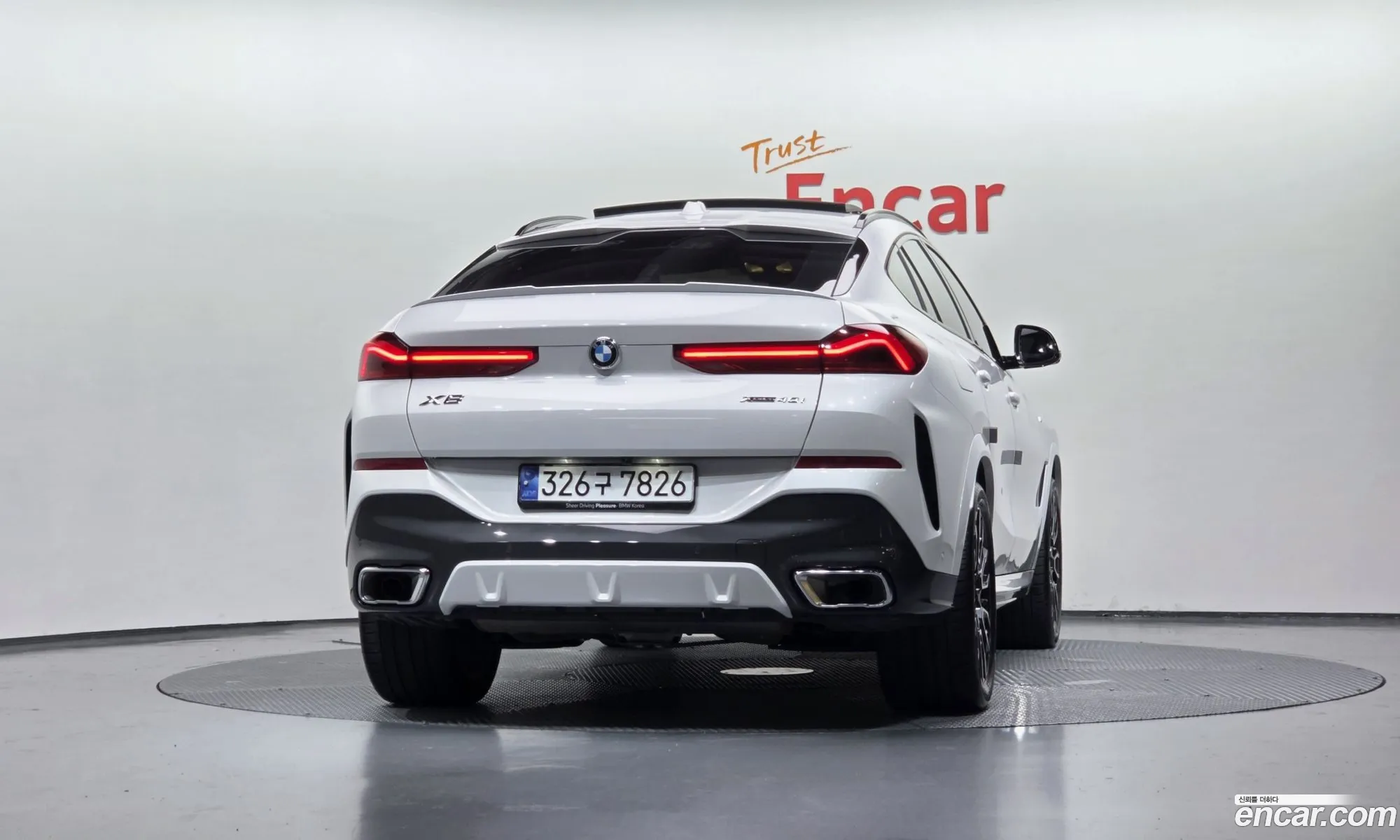 BMW X6 2023 WBA31EX03R9U53709 — 27