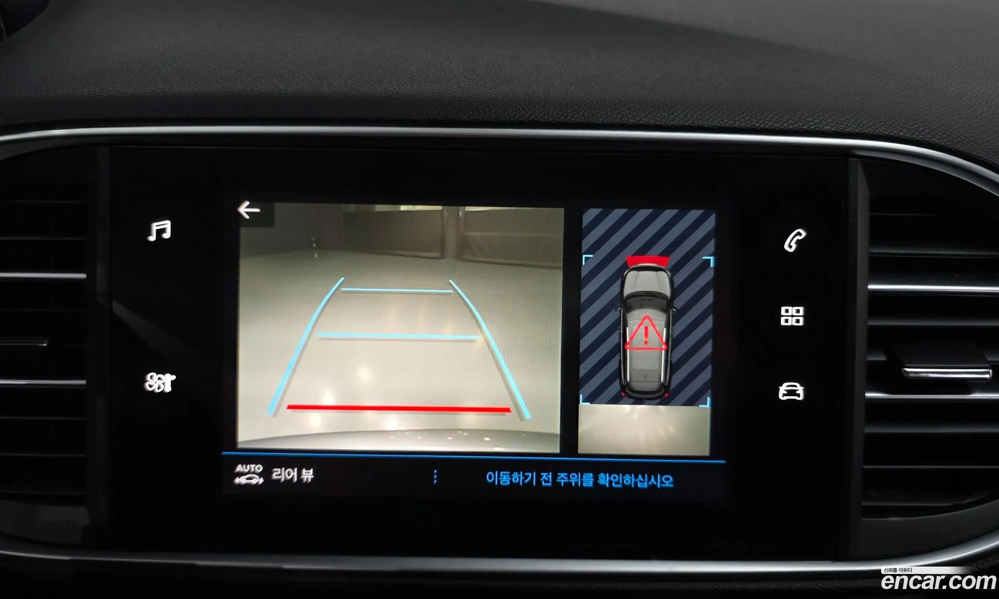 Peugeot 308 SW 2018 VF3LCBHZWJS001033 — 3