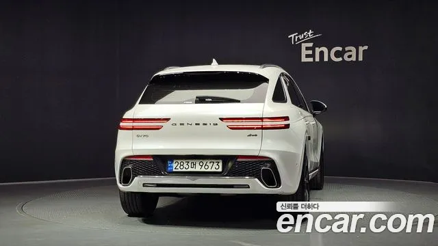 Genesis GV70 2023 — 3