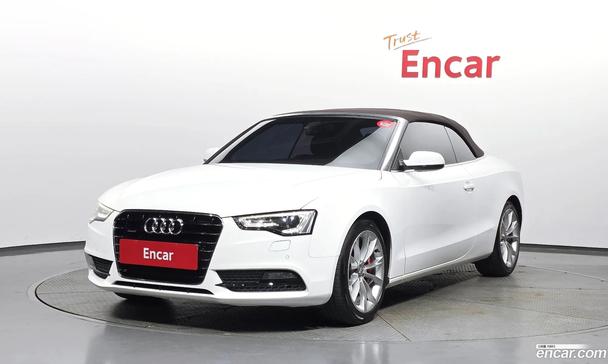 Audi A5 2012 WAUZZZ8FXDN000460 — 6