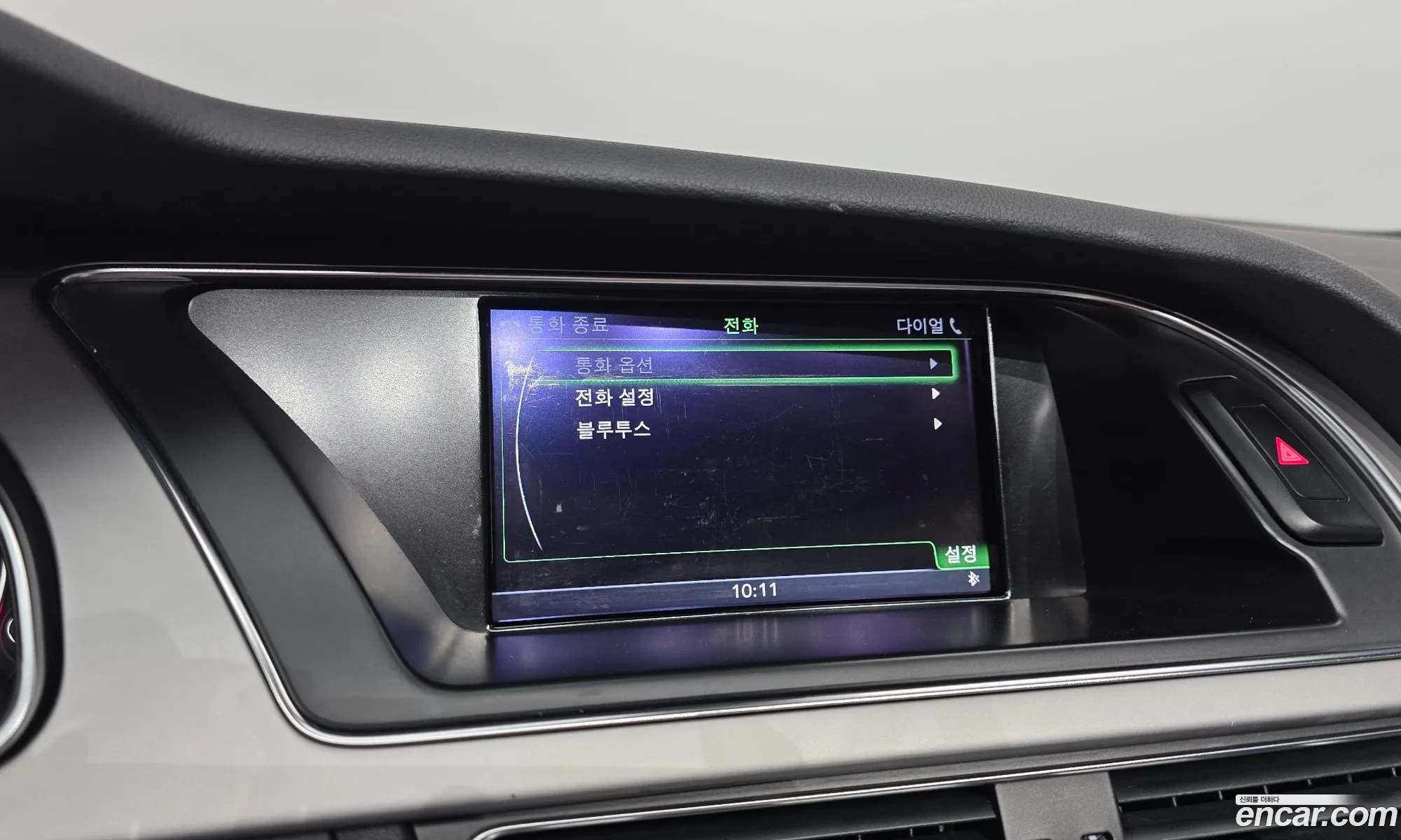 Audi A5 2012 WAUZZZ8FXDN000460 — 14