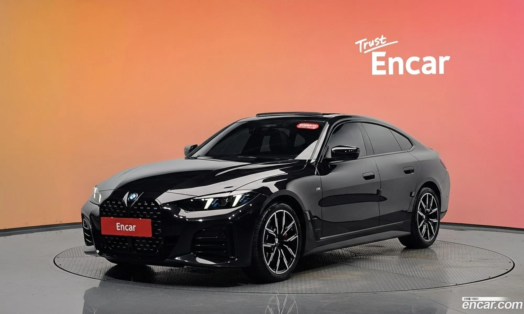 BMW 4 Series 2025 — 12