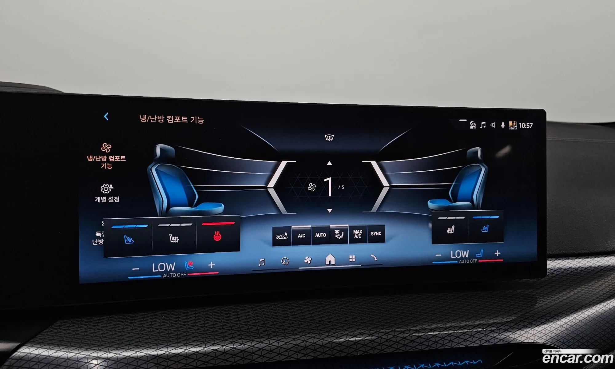 BMW 4 Series 2025 — 18
