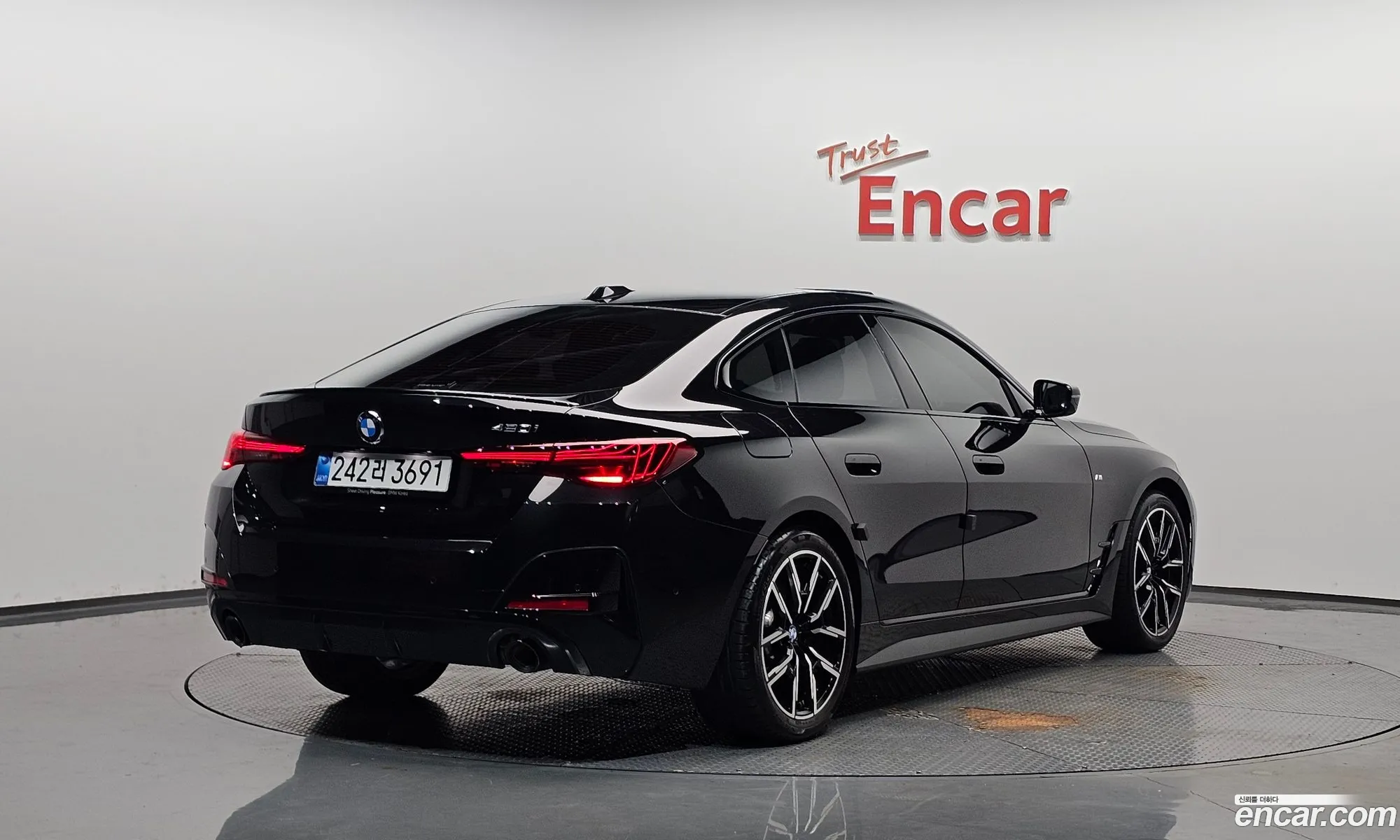 BMW 4 Series 2025 — 6