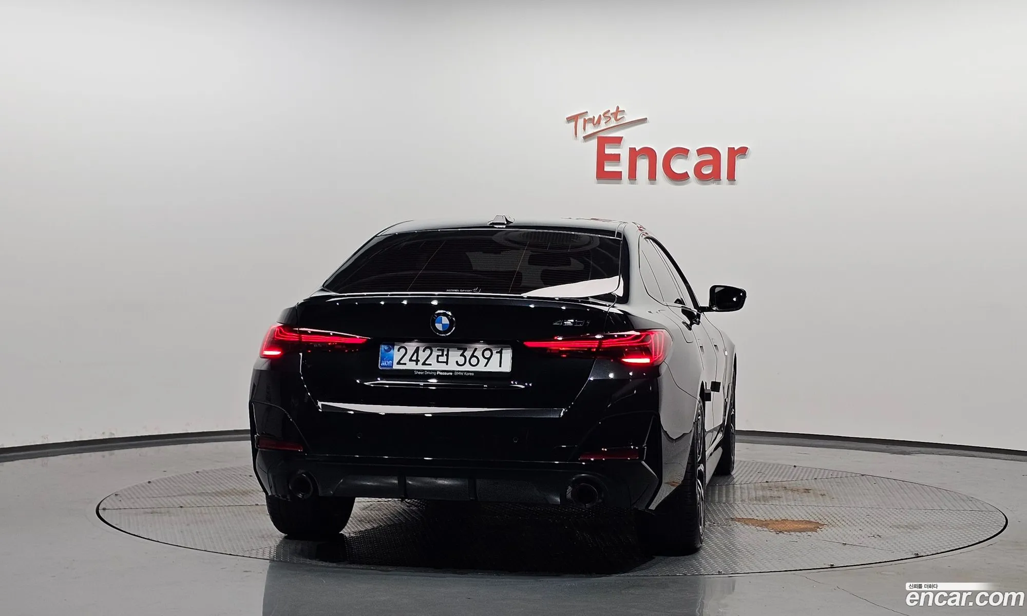BMW 4 Series 2025 — 21
