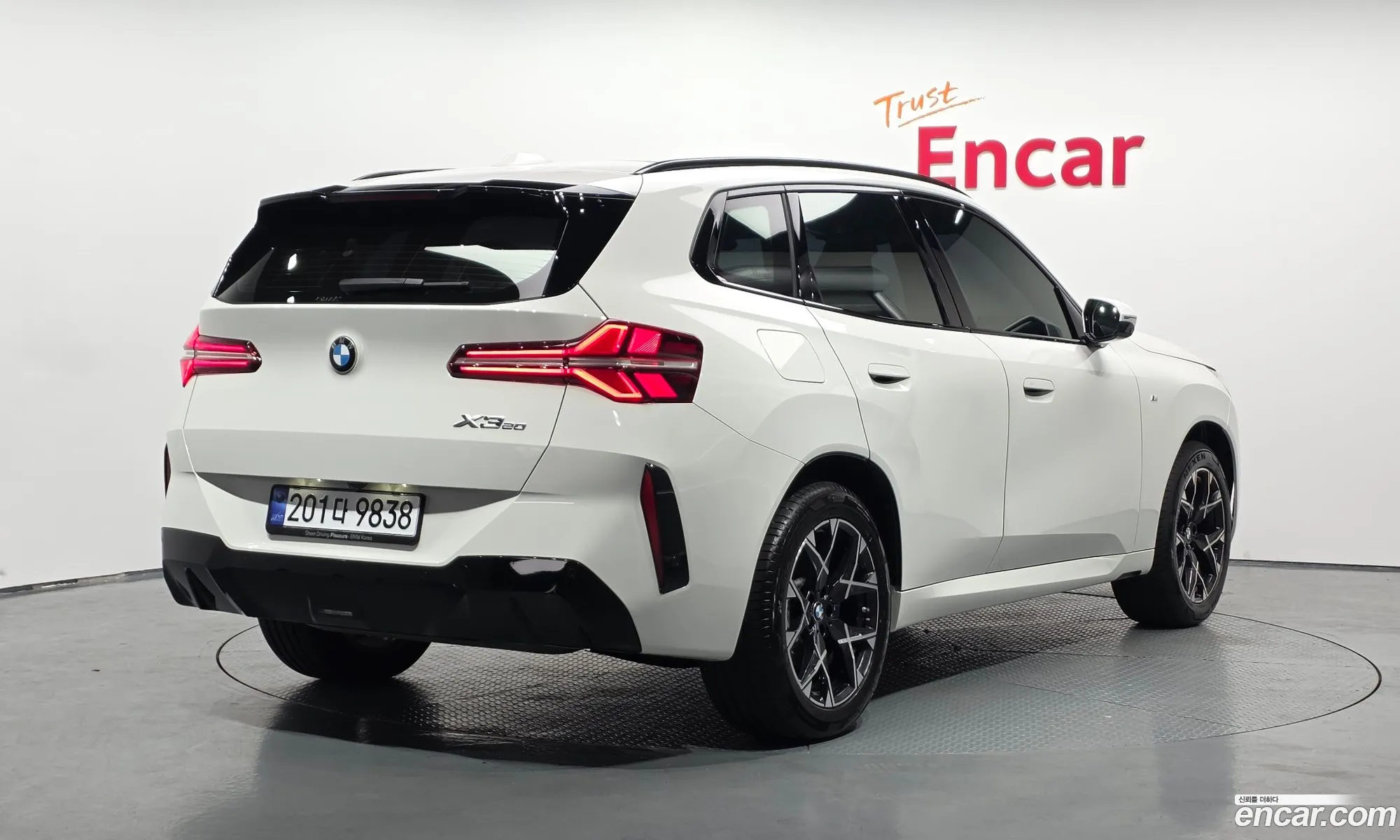BMW X3 2025 — 27