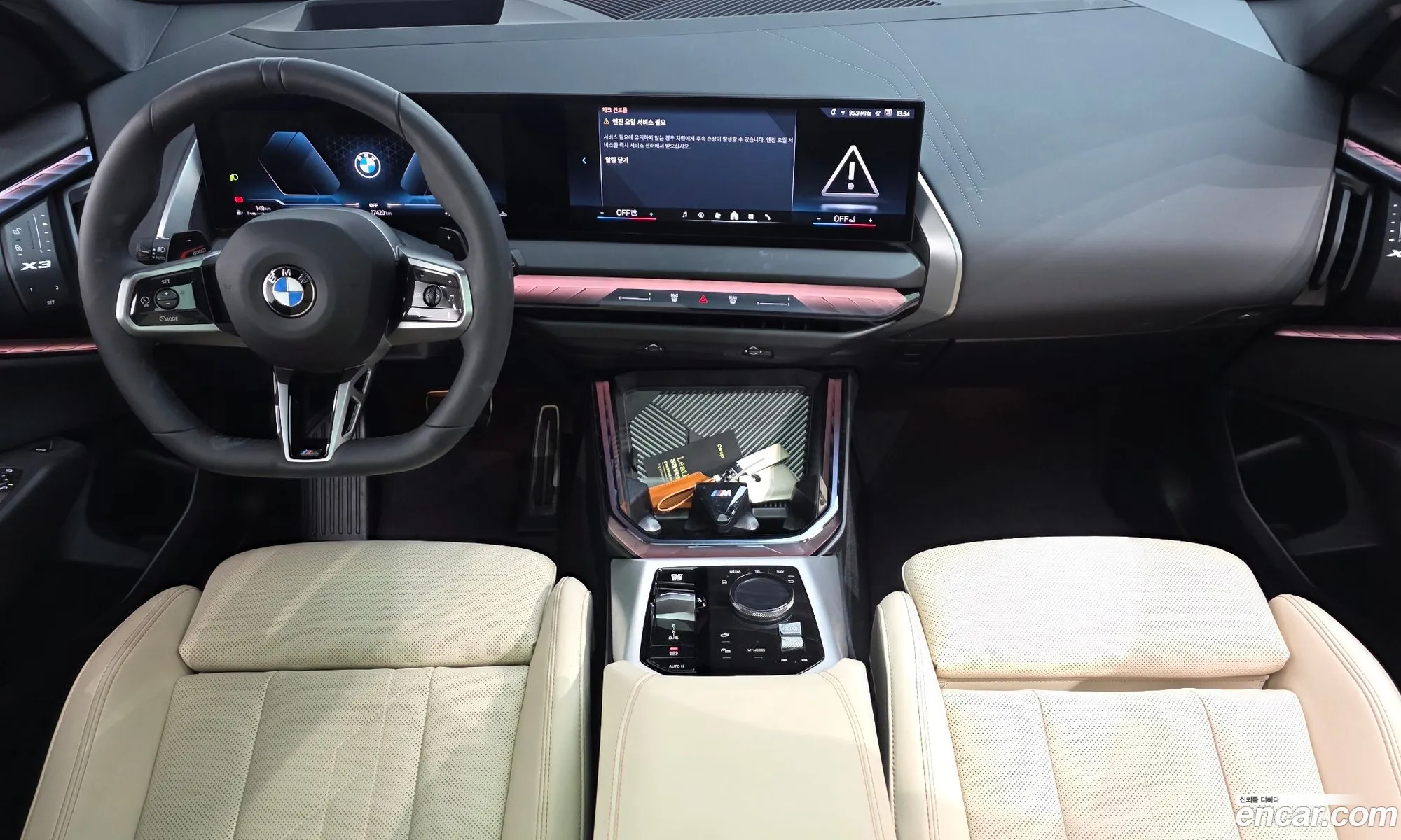 BMW X3 2025 — 29