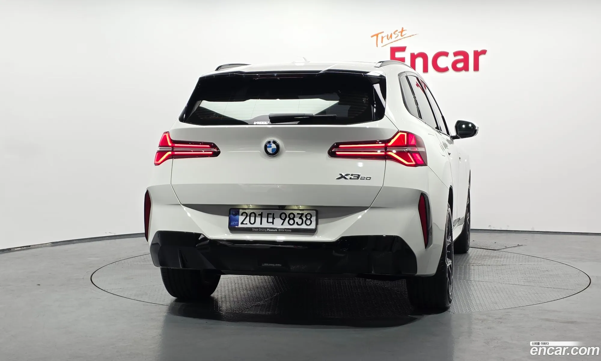 BMW X3 2025 — 15