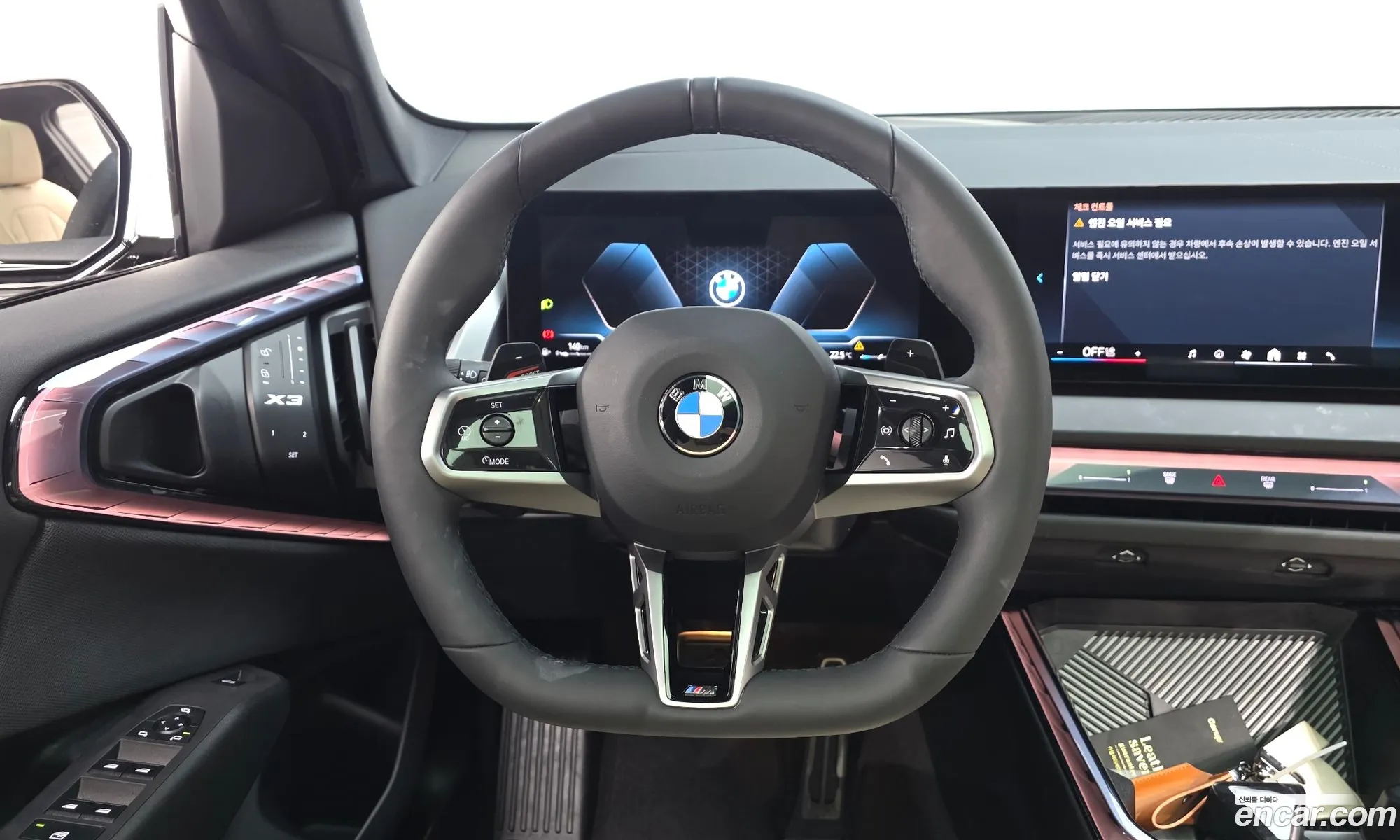 BMW X3 2025 — 6