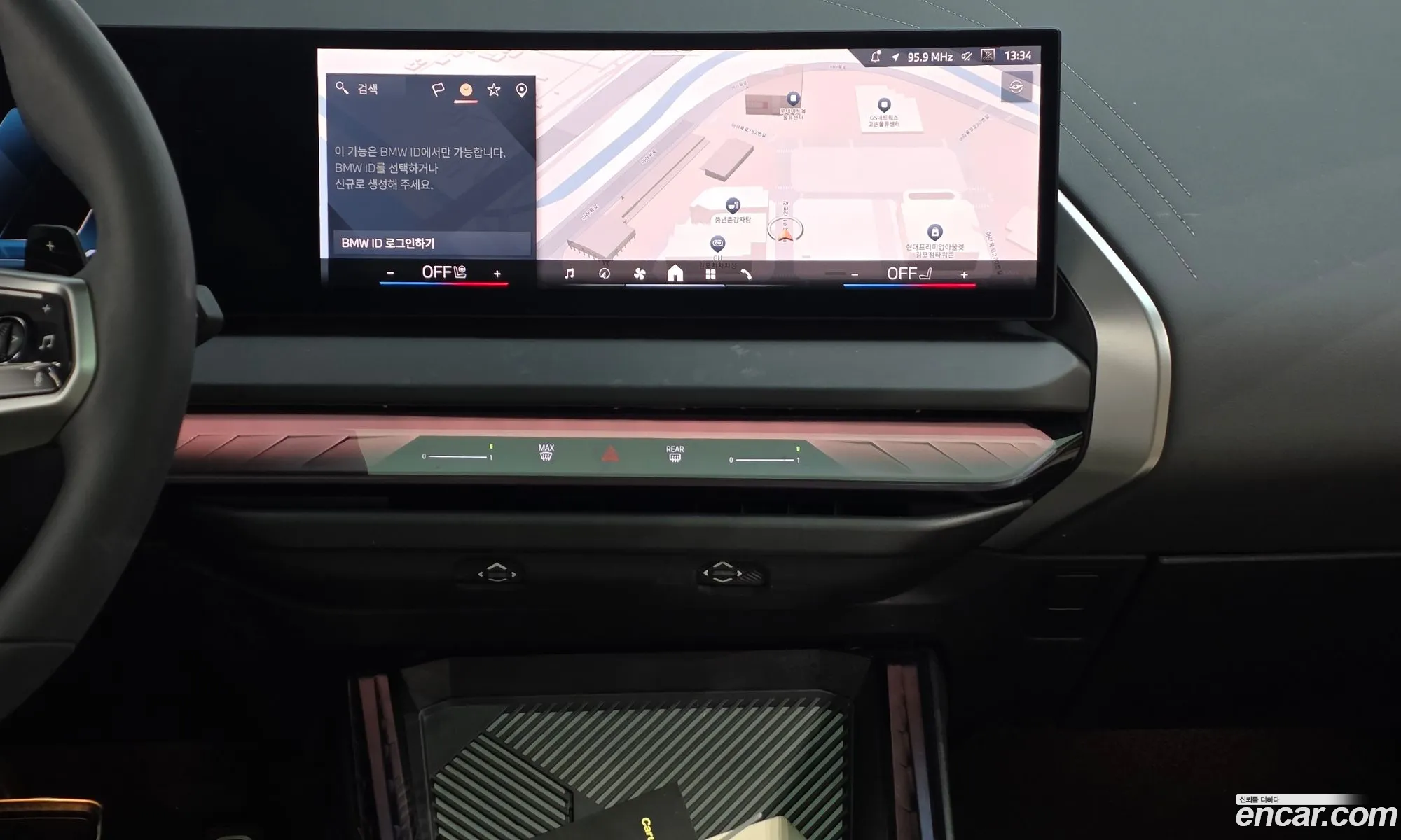 BMW X3 2025 — 13
