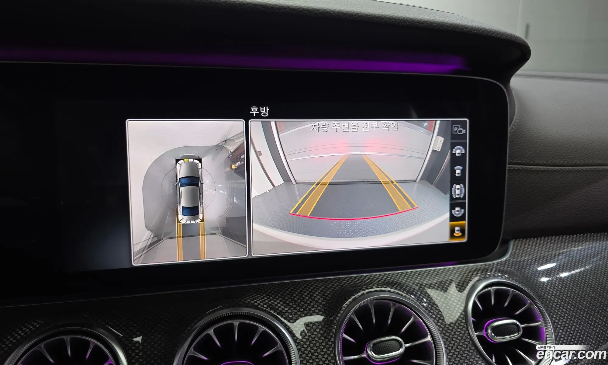 Mercedes-Benz CLS-Class C257 2019 — 6
