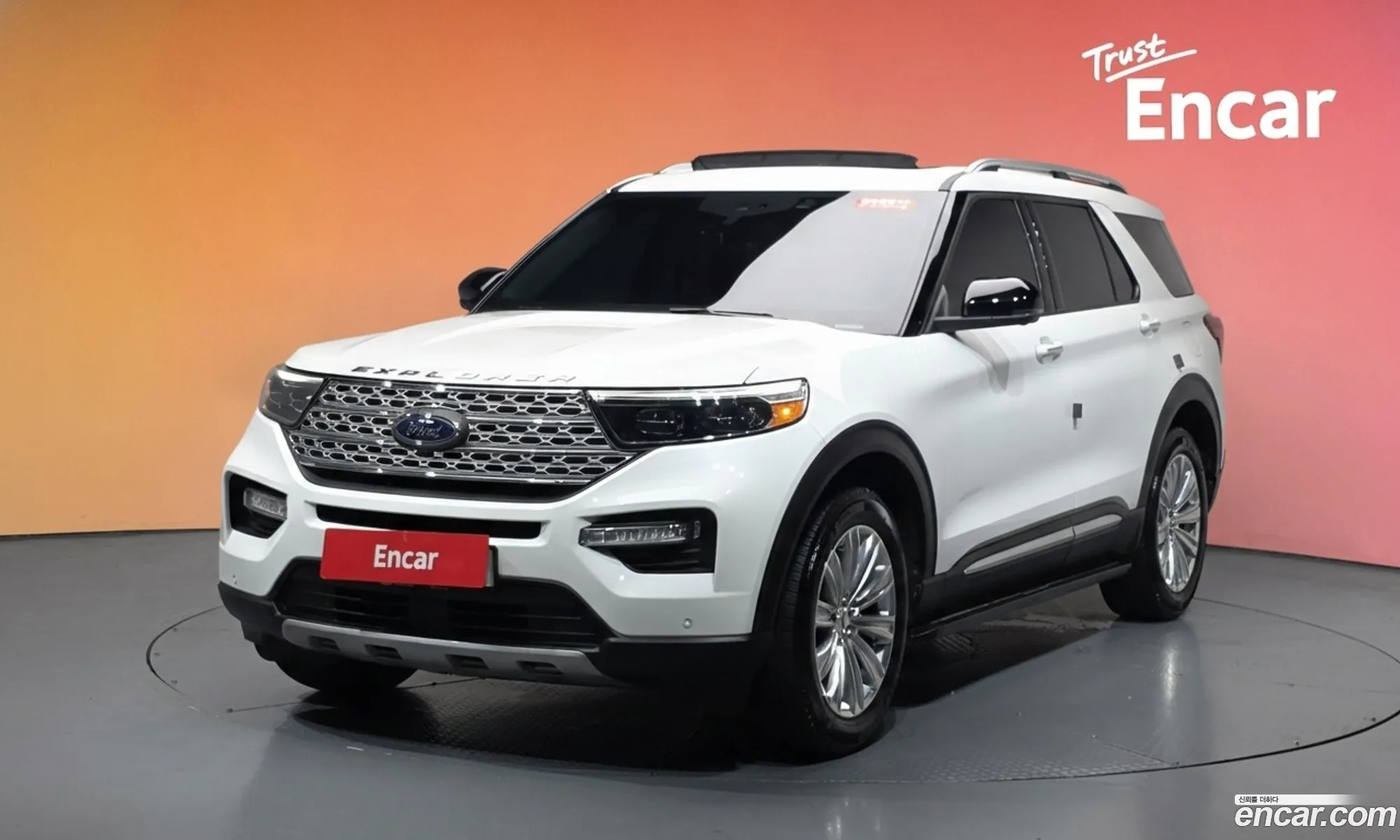 Ford Explorer 6th Gen 2021 1FMSK8FH4MGC03173 — 22