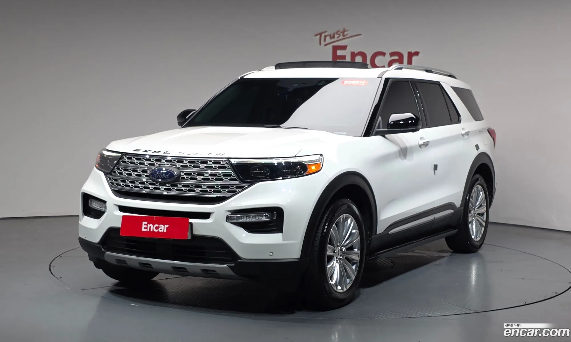 Ford Explorer 6th Gen 2021 1FMSK8FH4MGC03173 — 30