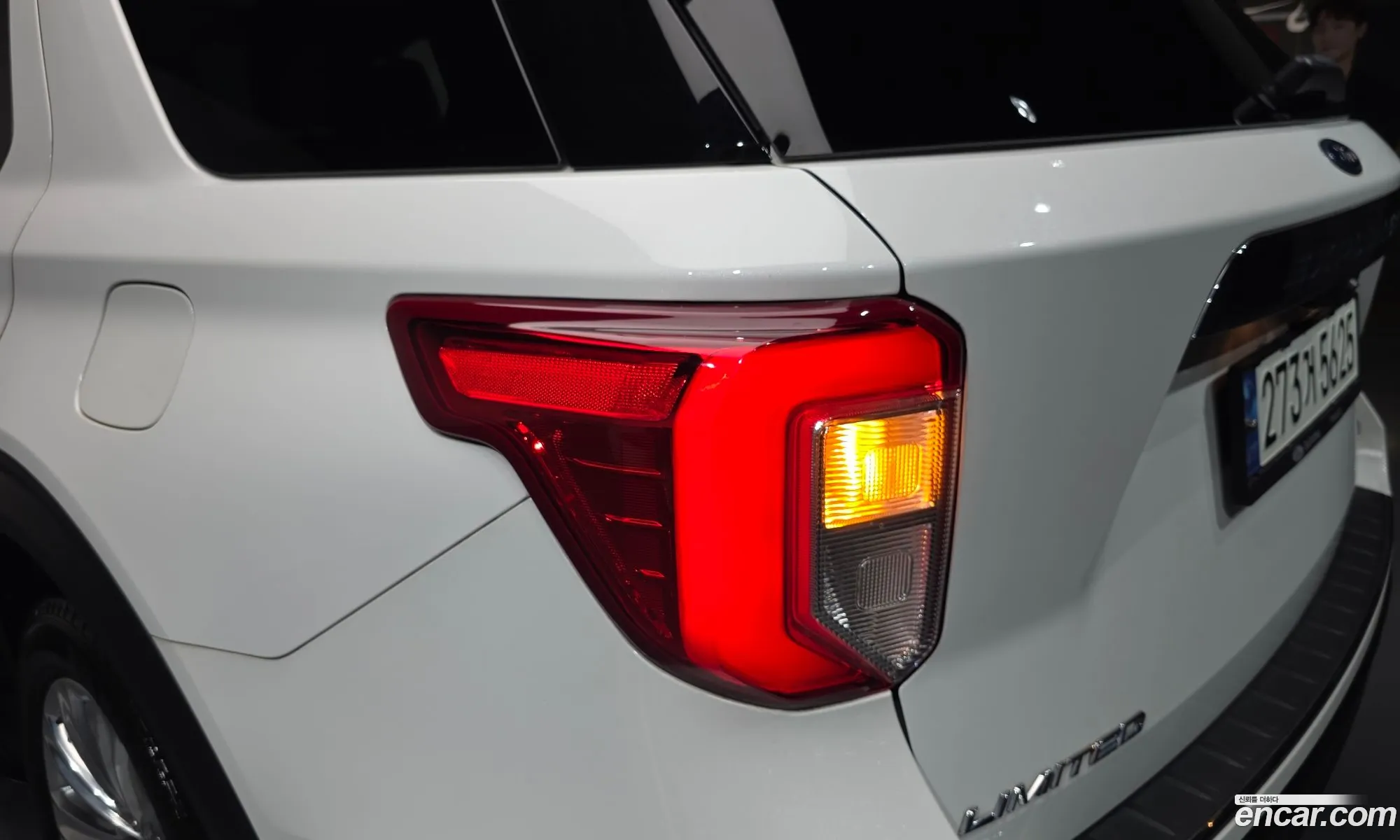 Ford Explorer 6th Gen 2021 1FMSK8FH4MGC03173 — 33