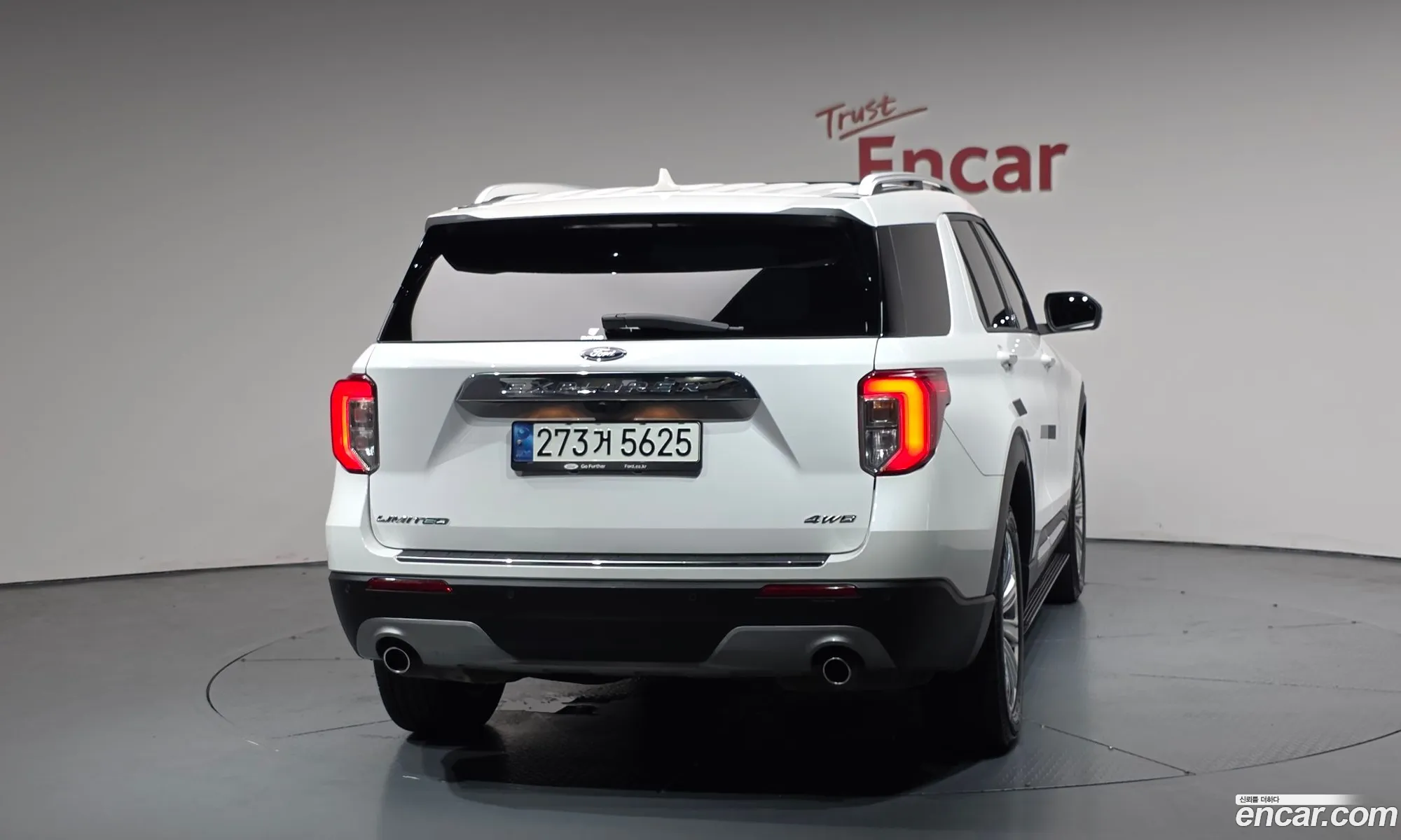 Ford Explorer 6th Gen 2021 1FMSK8FH4MGC03173 — 3
