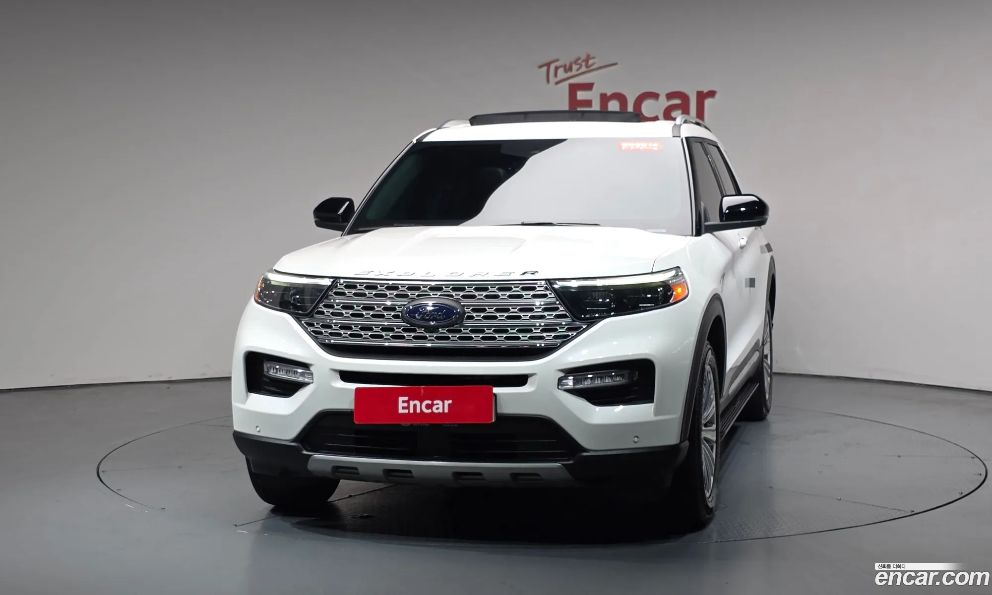 Ford Explorer 6th Gen 2021 1FMSK8FH4MGC03173 — 34