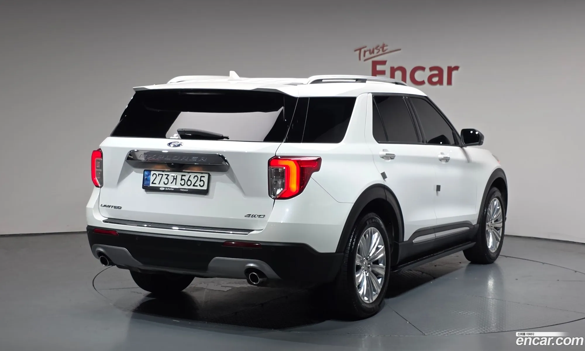 Ford Explorer 6th Gen 2021 1FMSK8FH4MGC03173 — 23