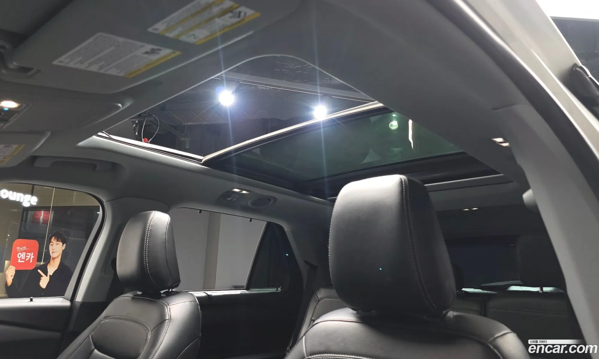 Ford Explorer 6th Gen 2021 1FMSK8FH4MGC03173 — 24