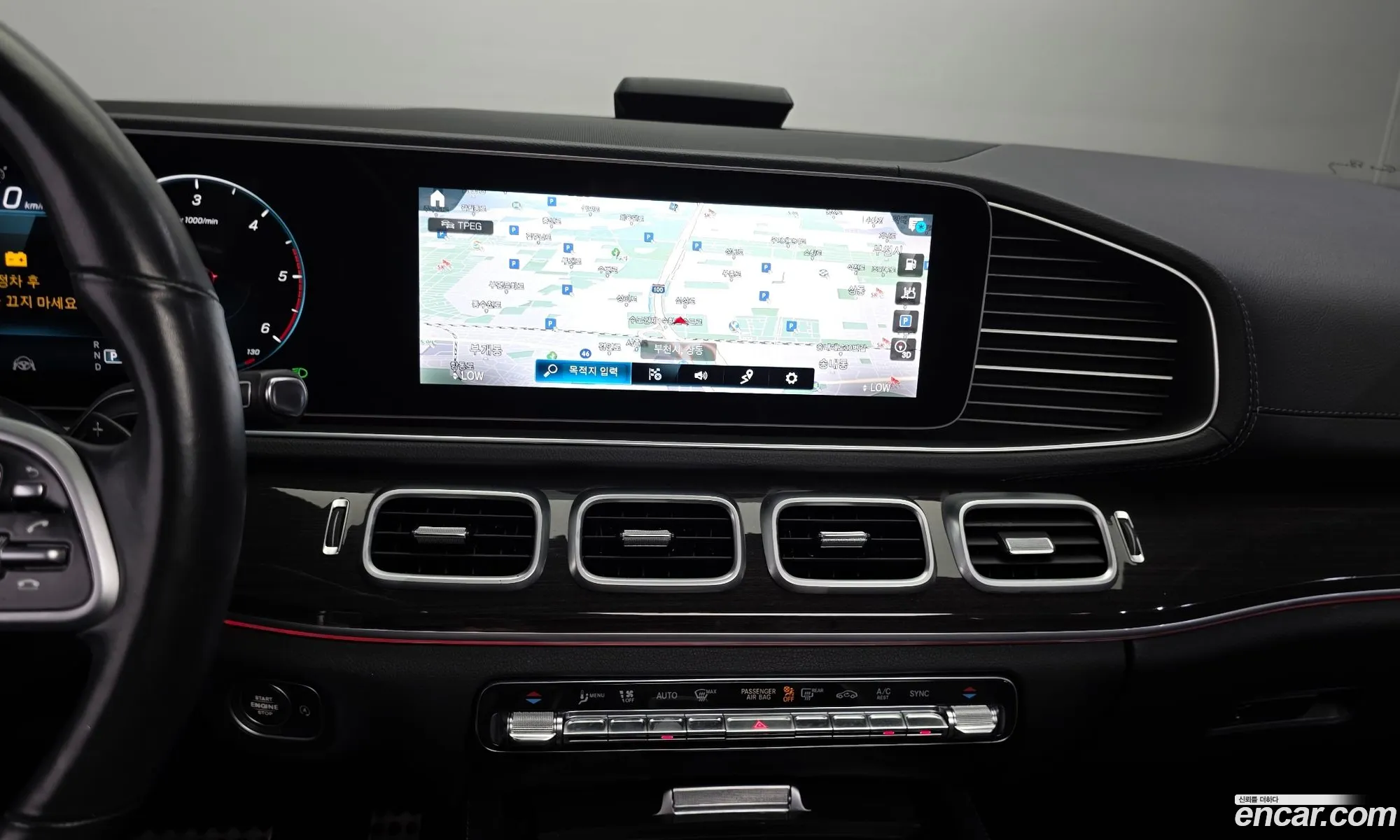Mercedes-Benz GLE-Class W167 2021 — 9