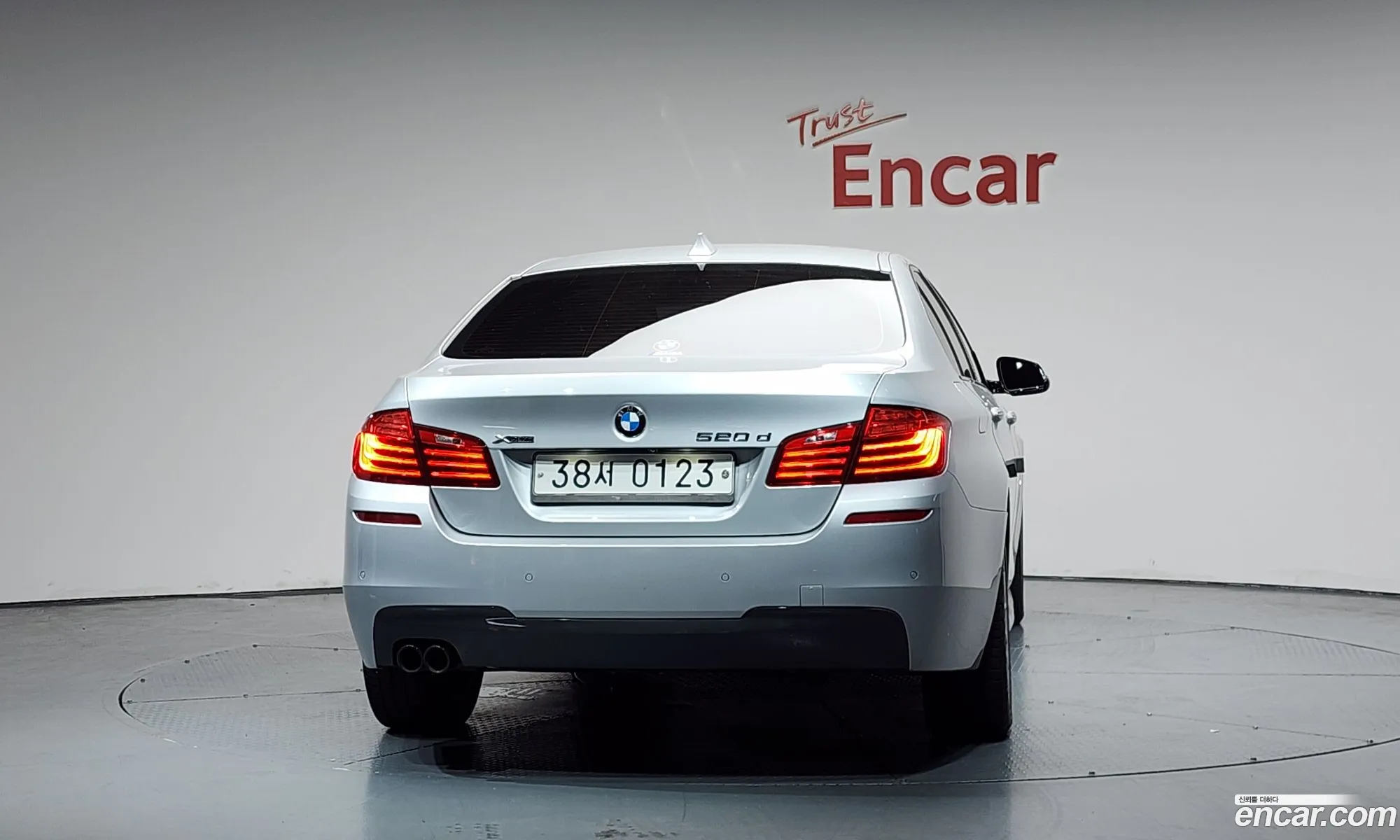 BMW 5 Series 2015 WBA5E7109GG156423 — 4