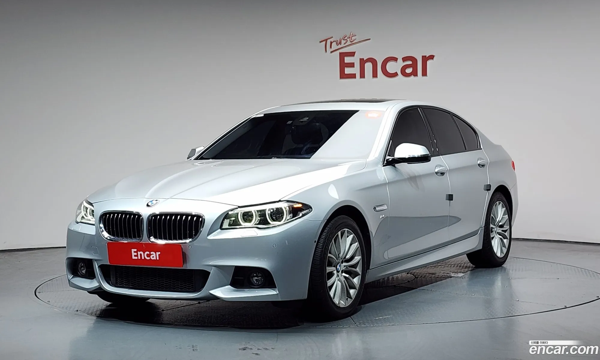 BMW 5 Series 2015 WBA5E7109GG156423 — 8
