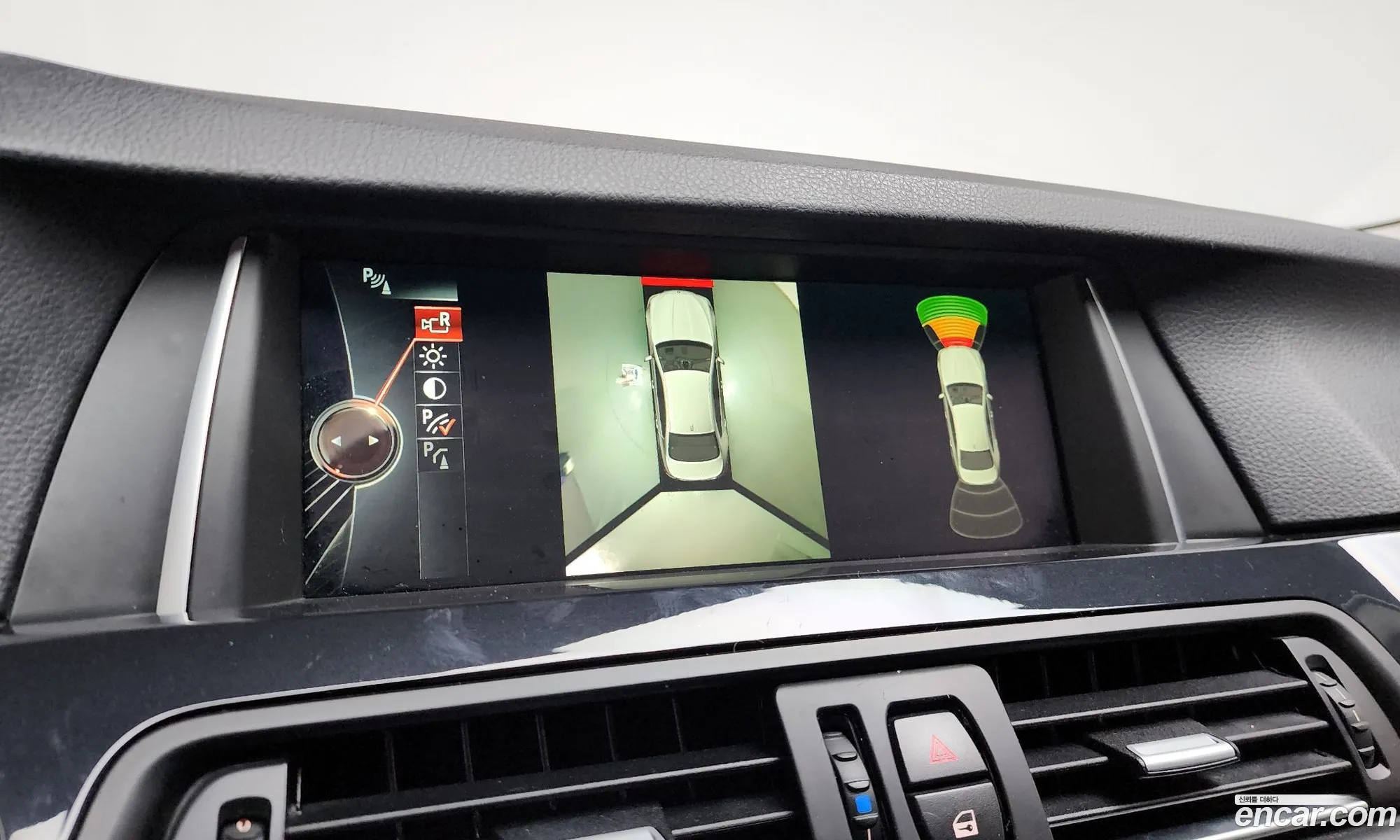 BMW 5 Series 2015 WBA5E7109GG156423 — 18