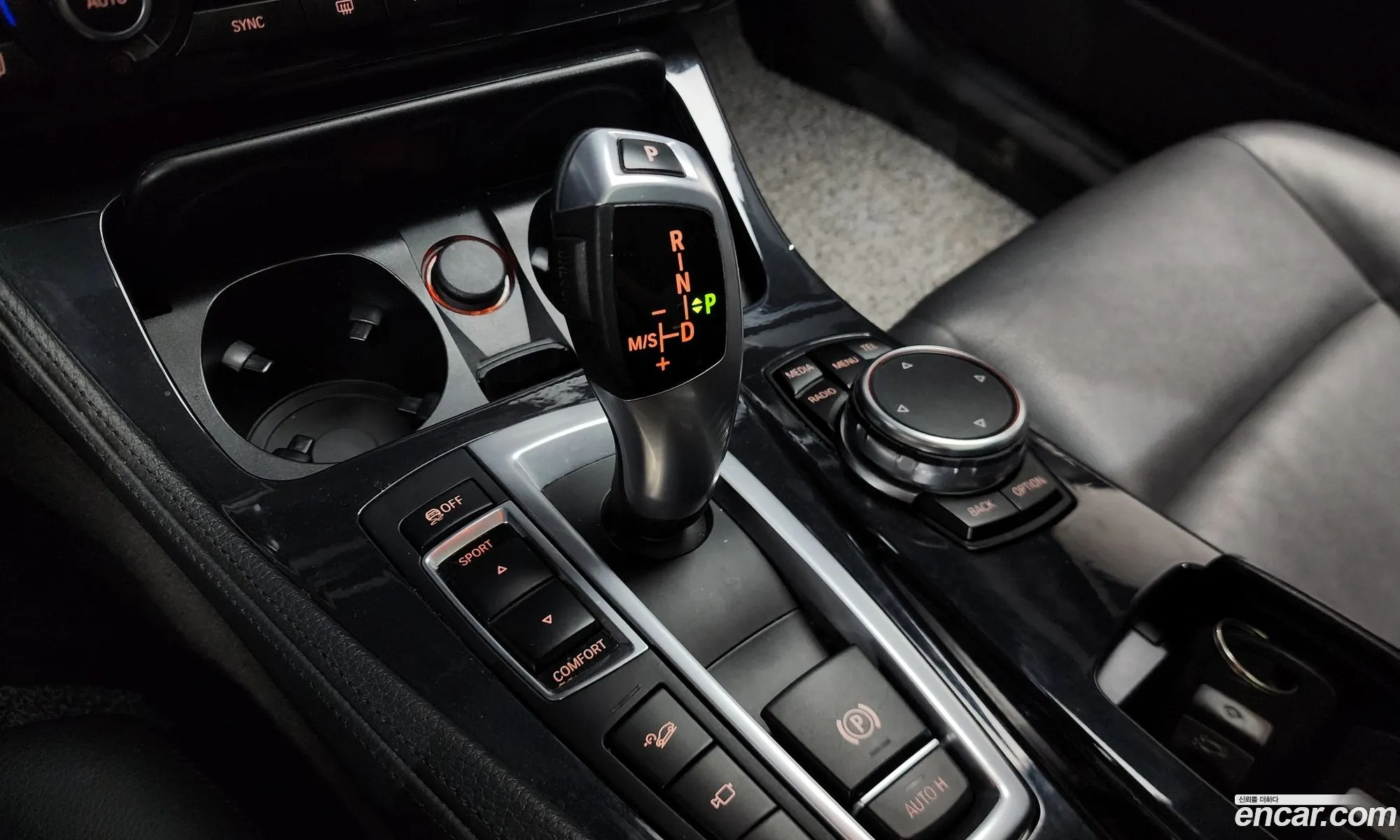 BMW 5 Series 2015 WBA5E7109GG156423 — 12