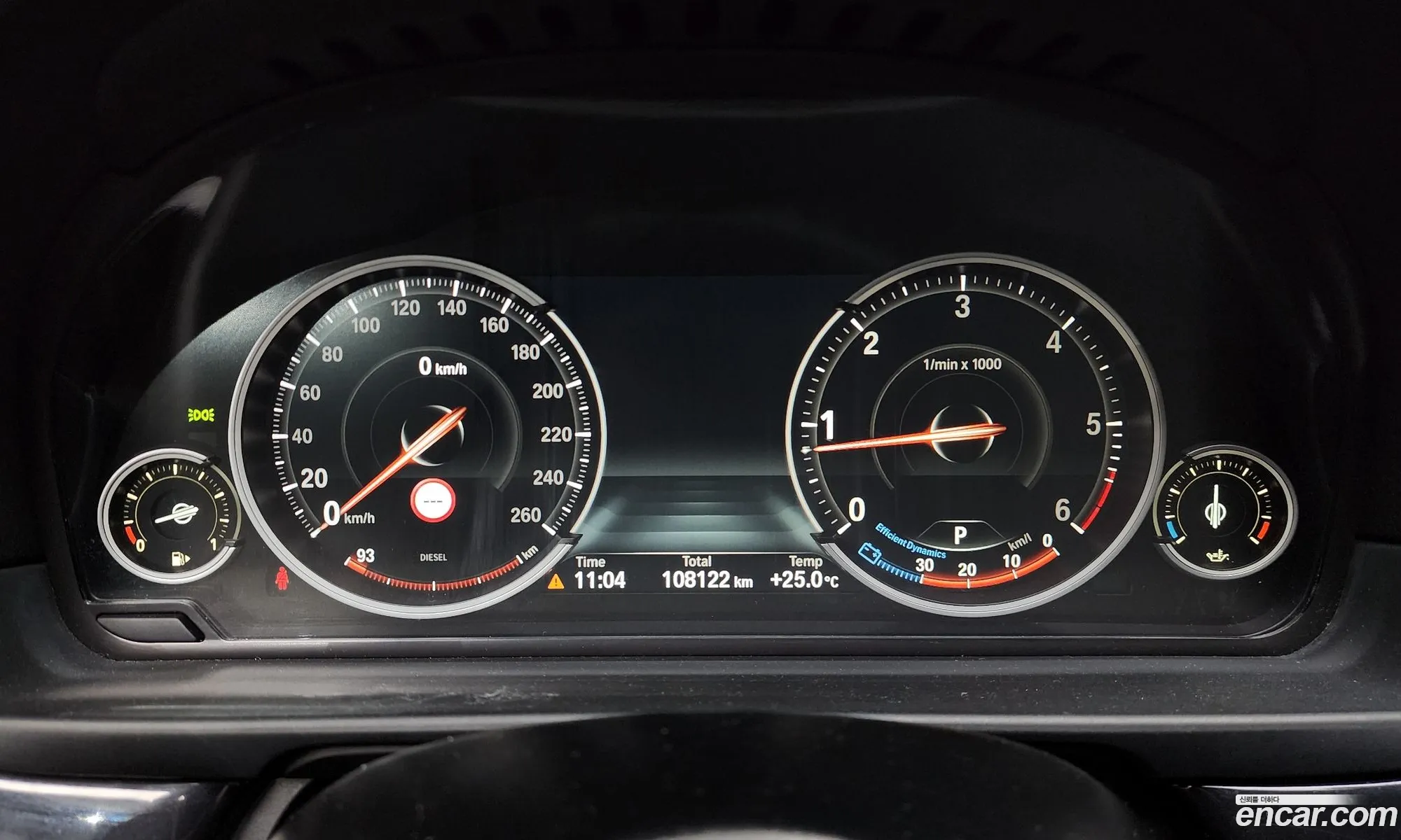 BMW 5 Series 2015 WBA5E7109GG156423 — 17