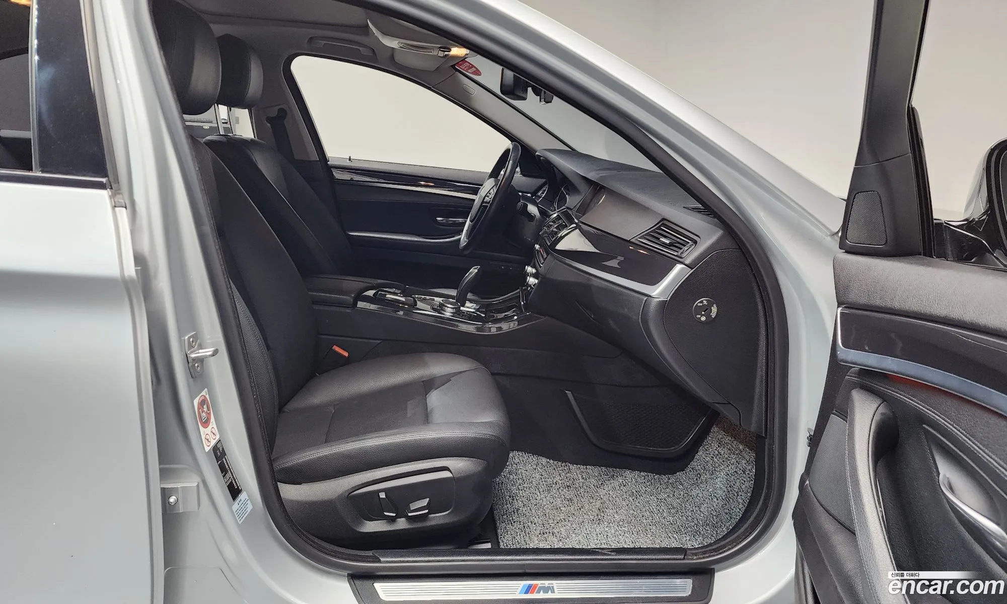 BMW 5 Series 2015 WBA5E7109GG156423 — 20