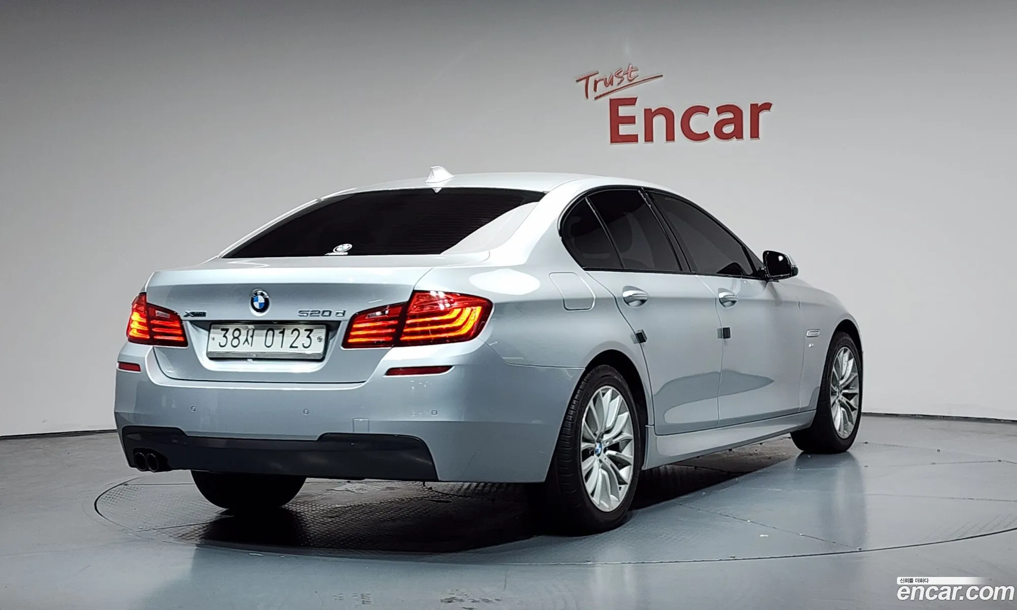 BMW 5 Series 2015 WBA5E7109GG156423 — 7