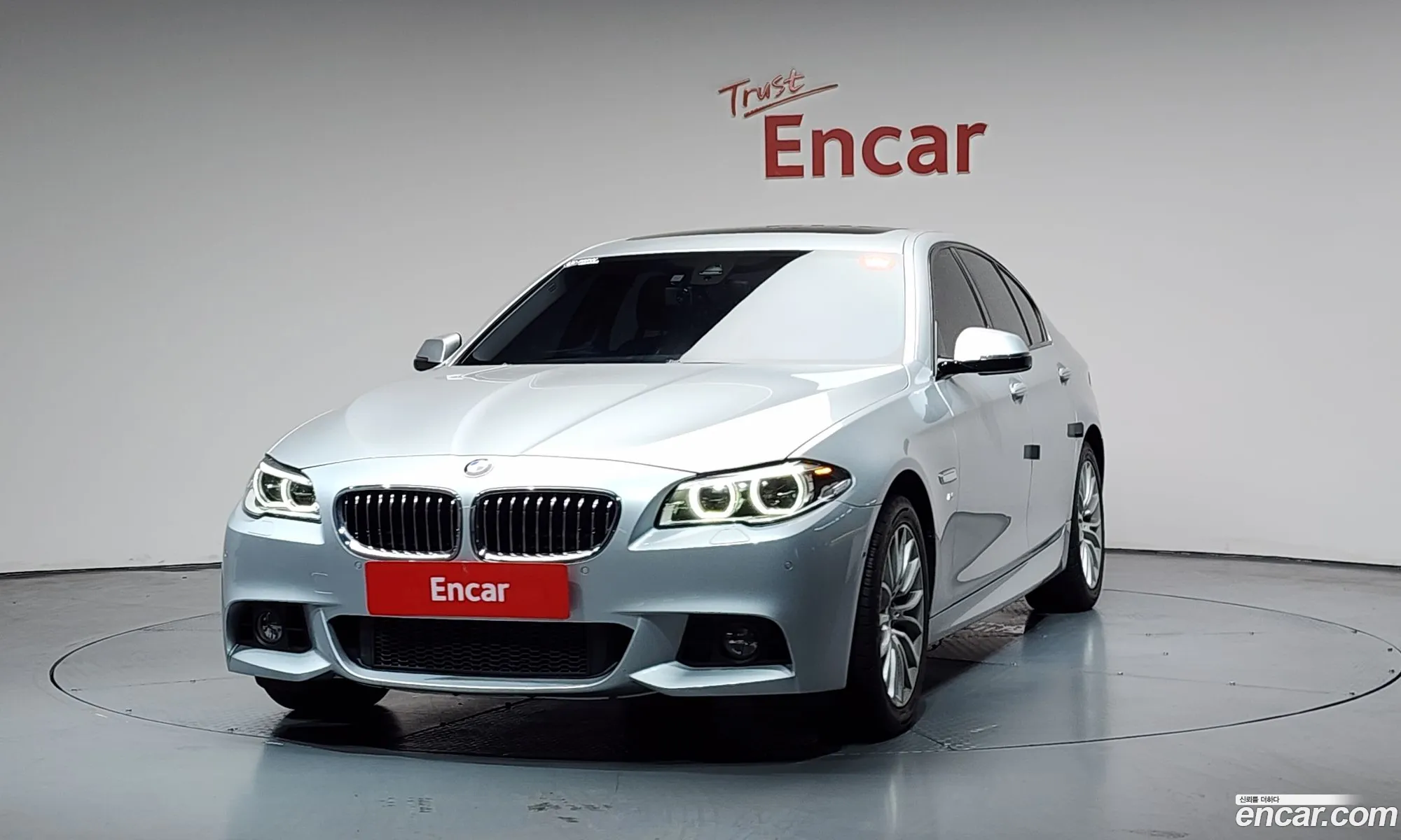 BMW 5 Series 2015 WBA5E7109GG156423 — 14