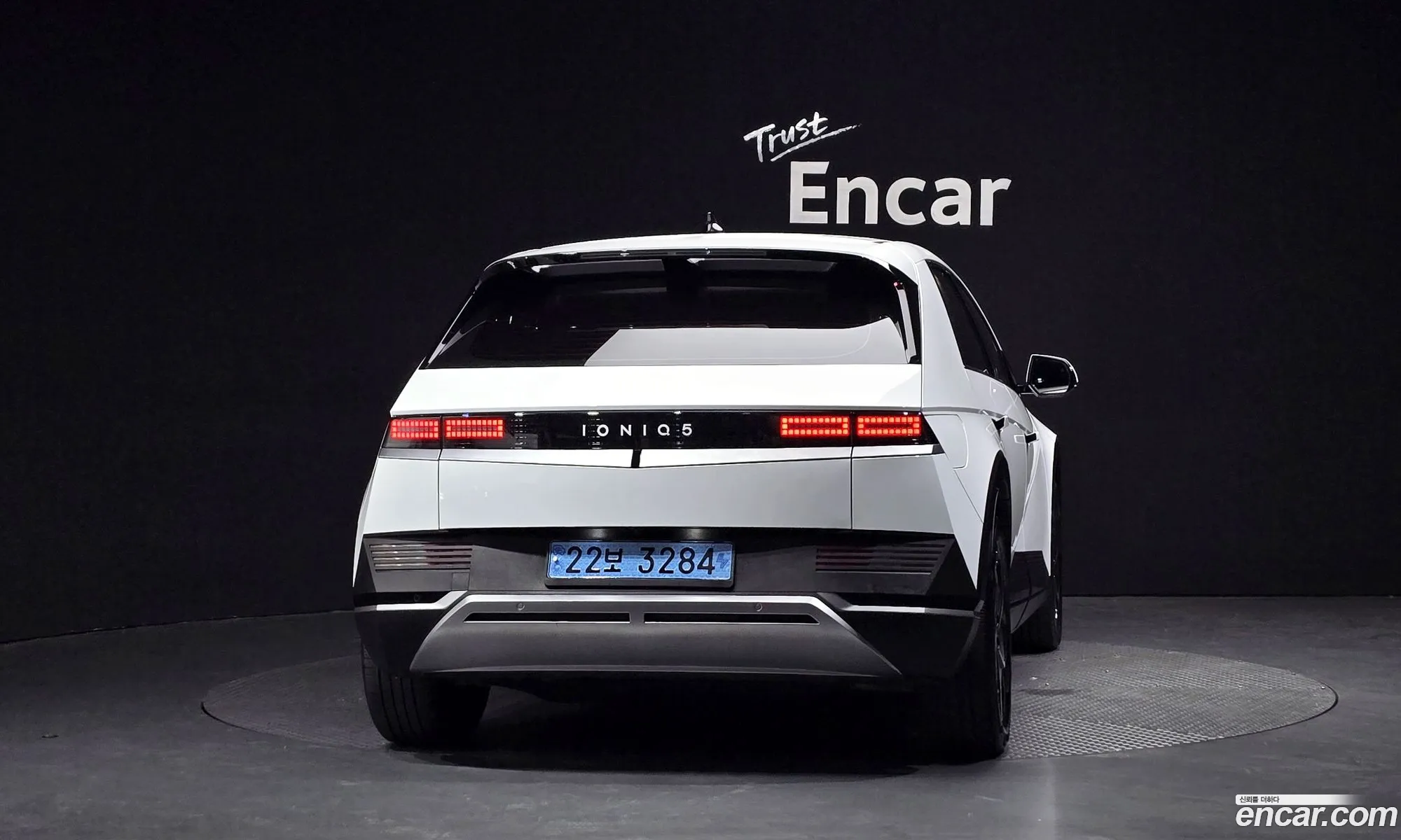 Hyundai Ioniq 5 2022 — 3