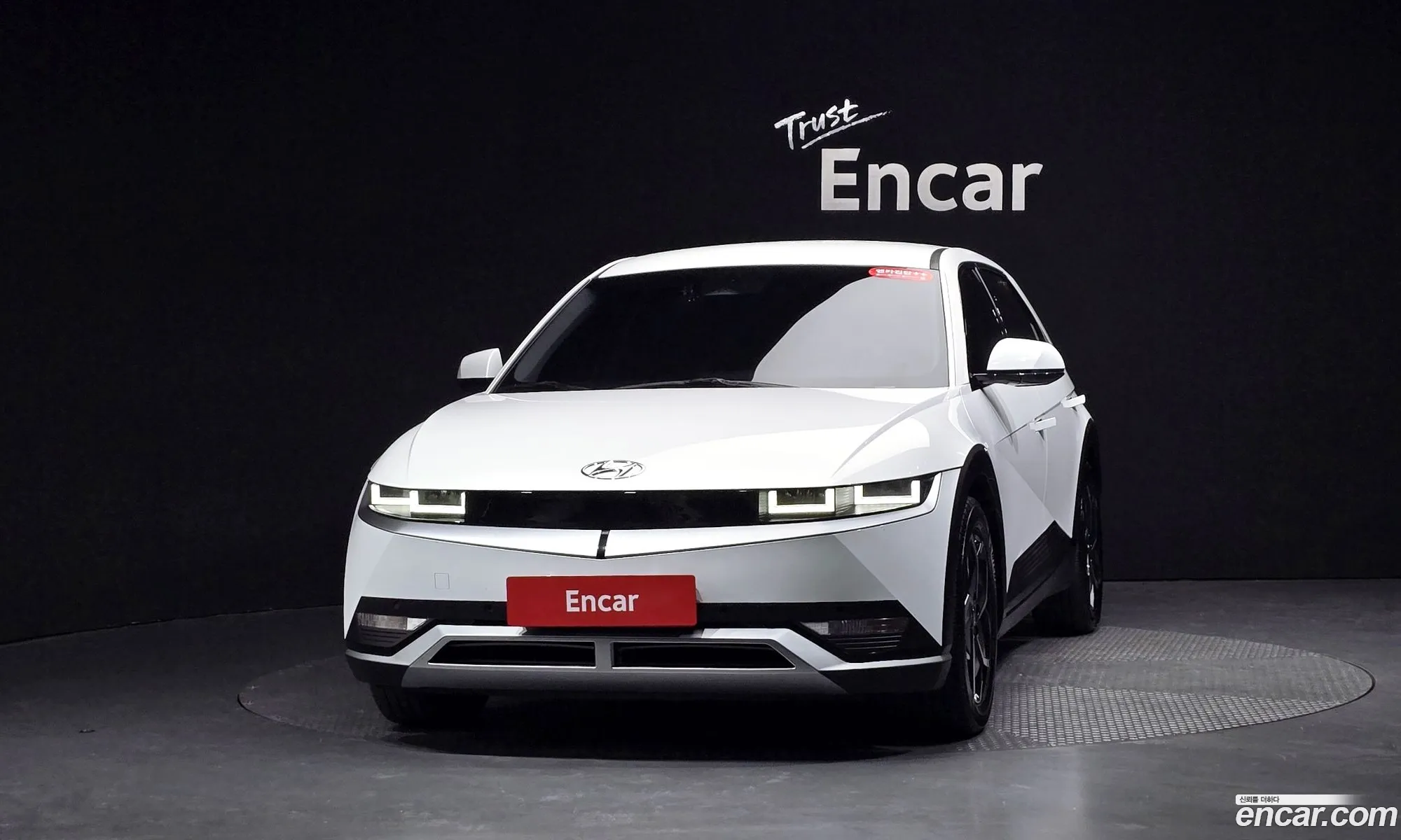 Hyundai Ioniq 5 2022 — 2