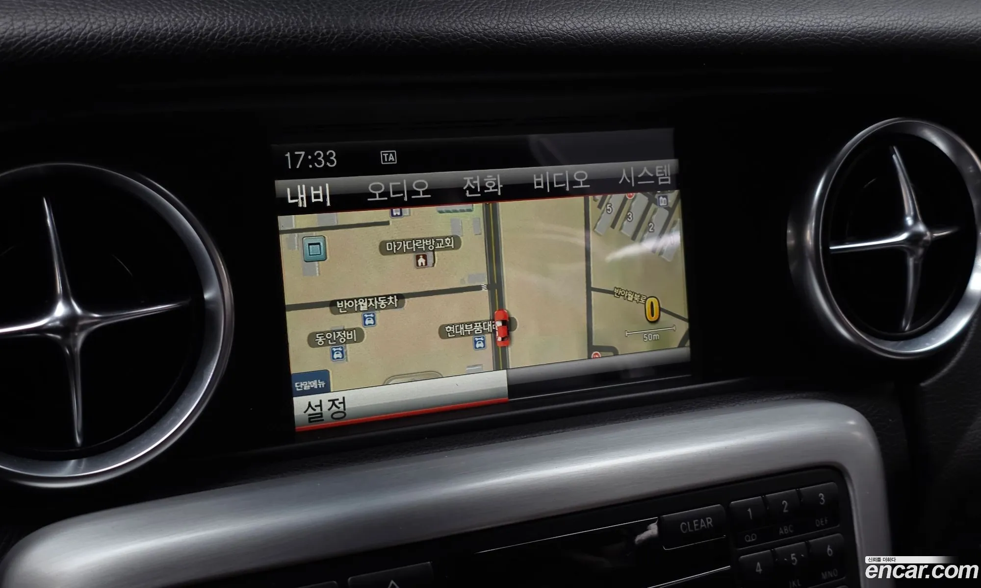 Mercedes-Benz SLK-Class 2013 WDDPK4JA6DF066536 — 16