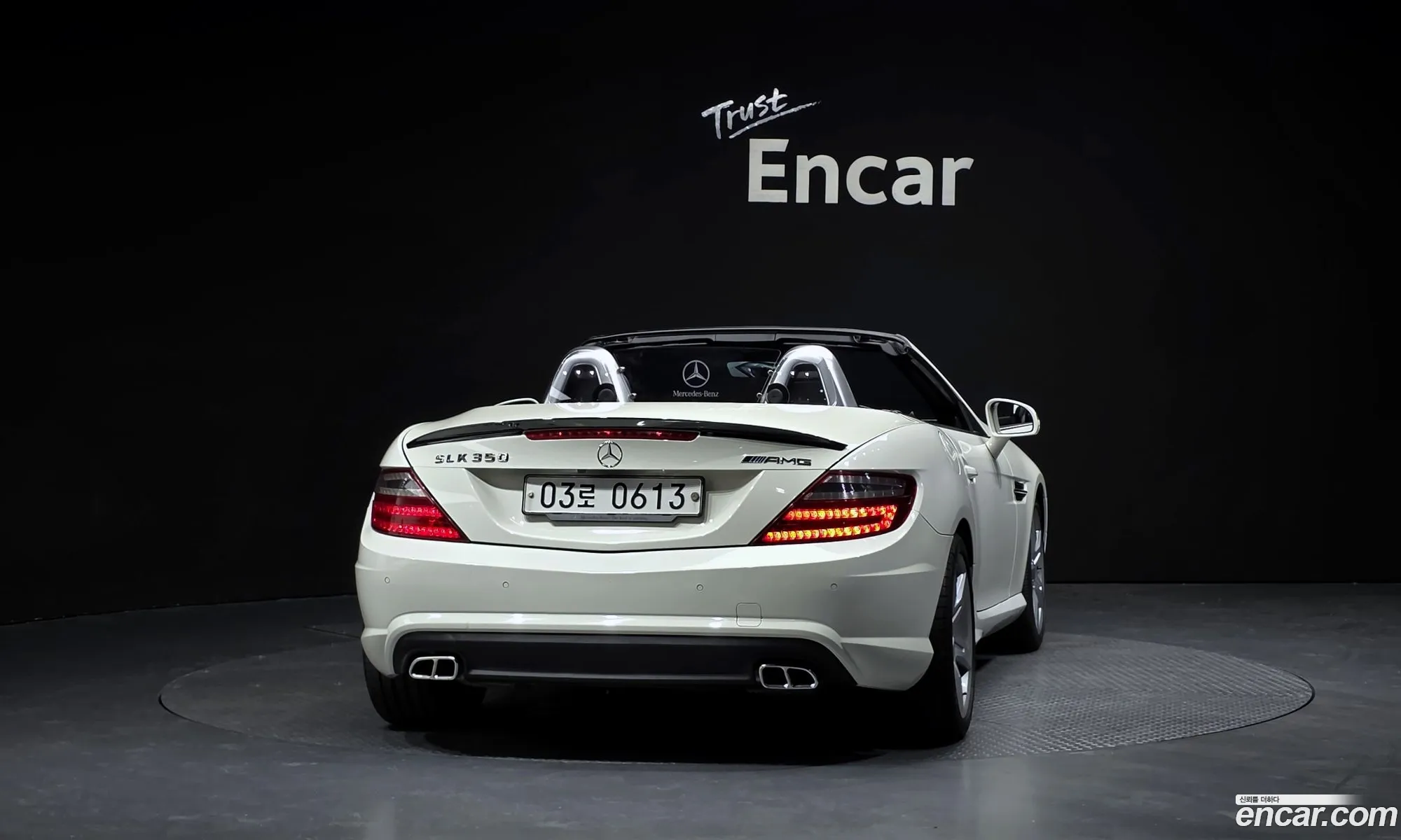 Mercedes-Benz SLK-Class 2013 WDDPK4JA6DF066536 — 6