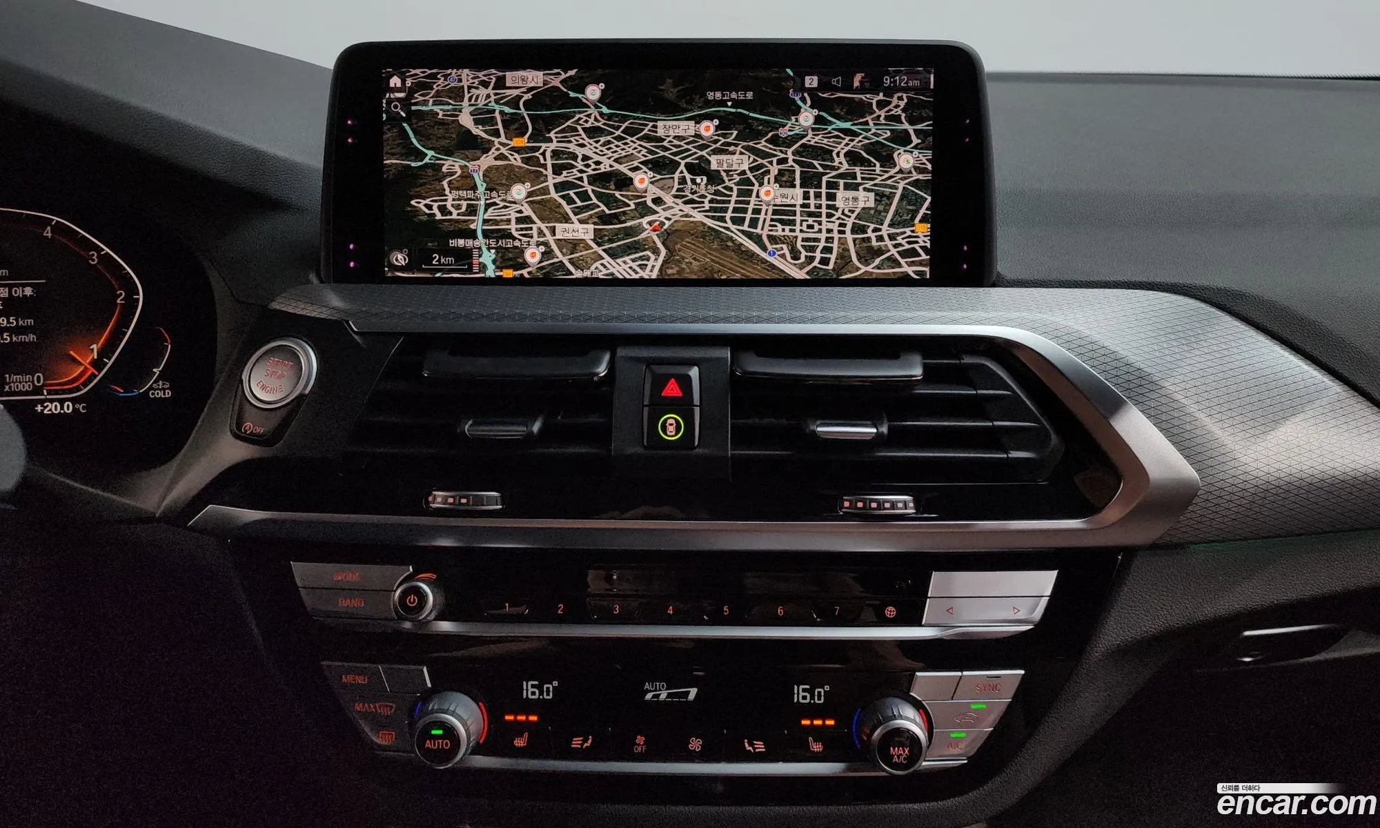 BMW X4 2020 — 33