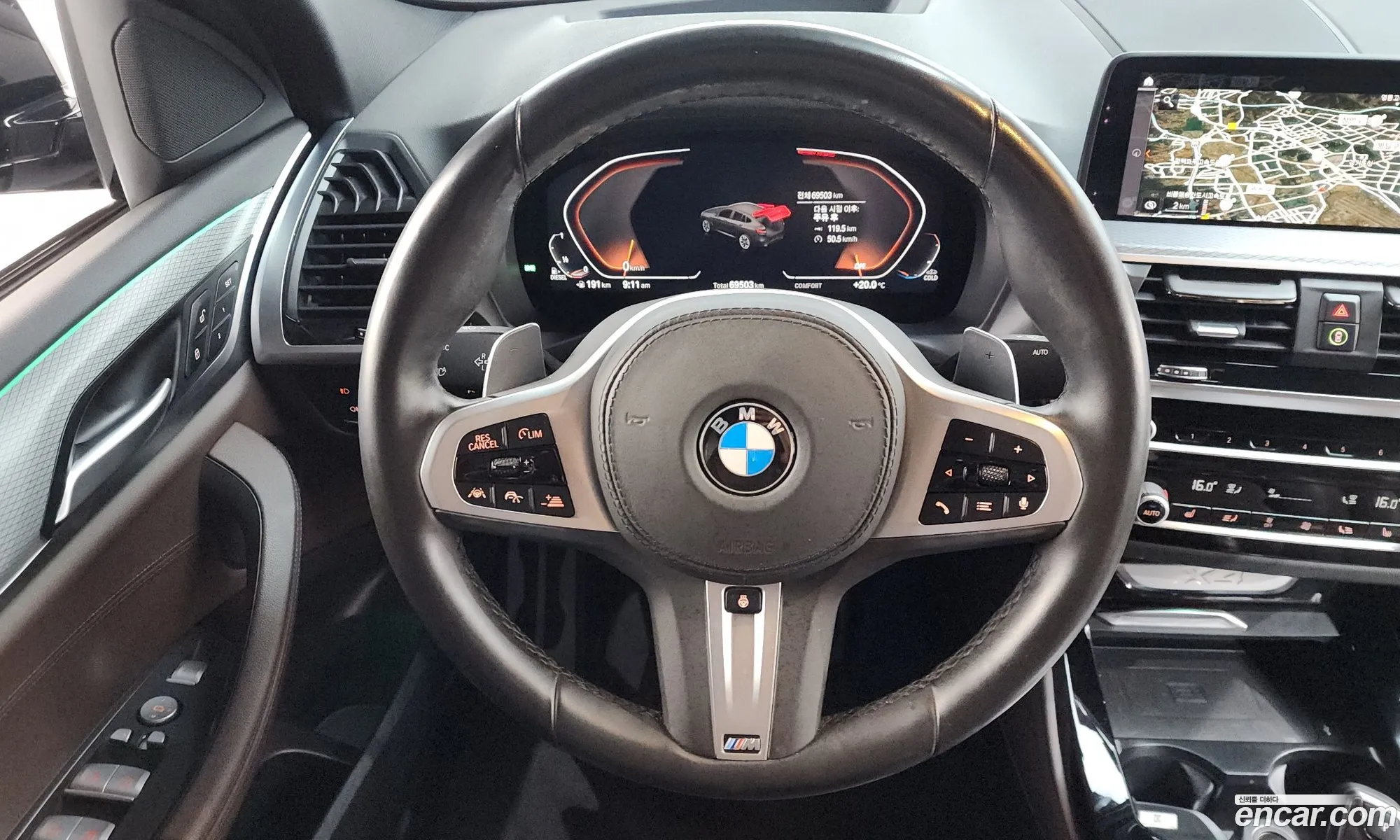 BMW X4 2020 — 3
