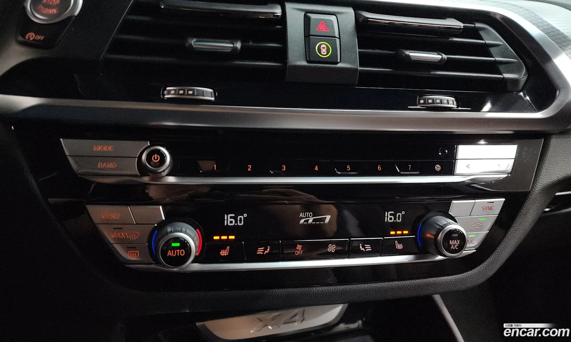 BMW X4 2020 — 7