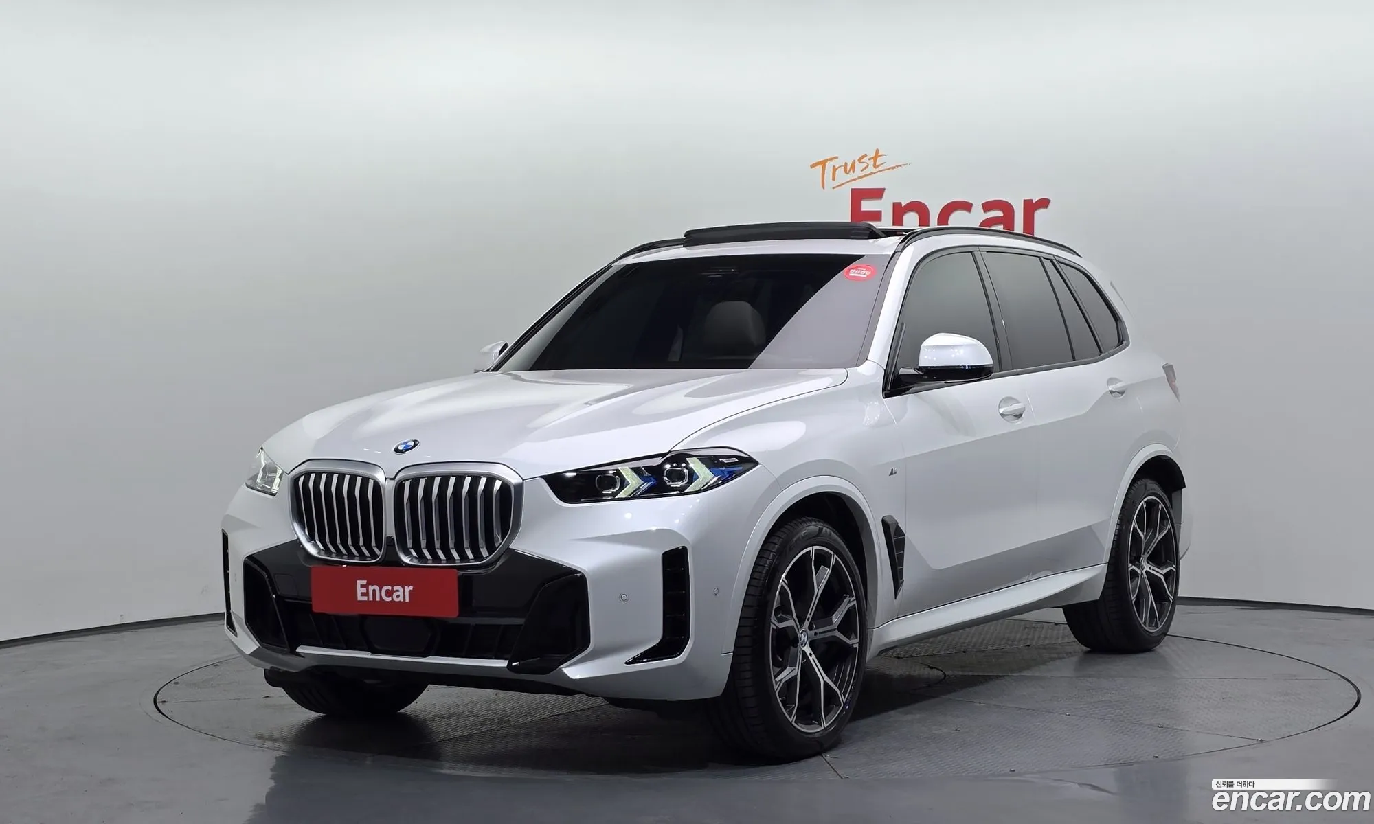 BMW X5 2025 11111111111111111 — 3