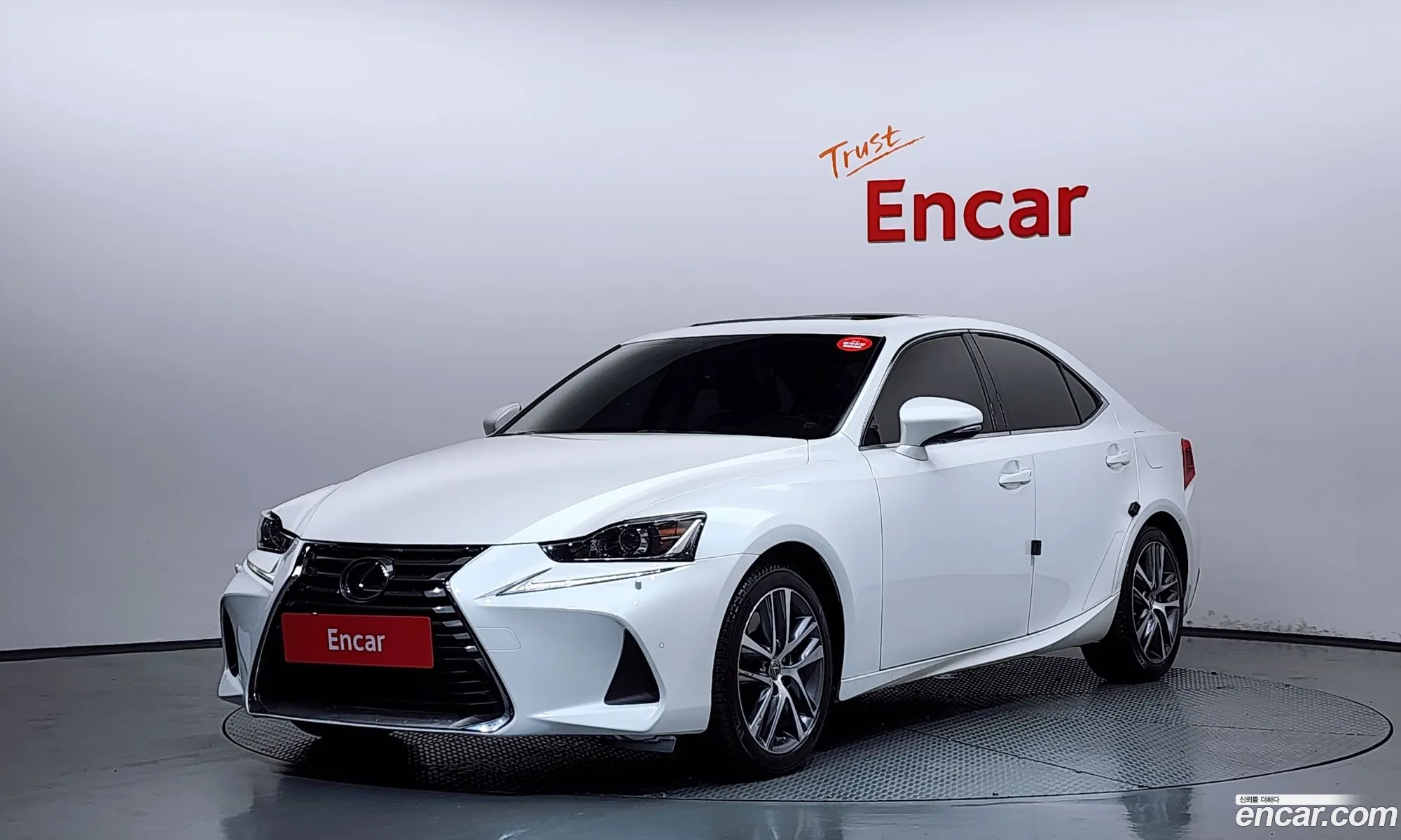 Lexus IS200t 2017 JTHBA5D24H5044949 — 10