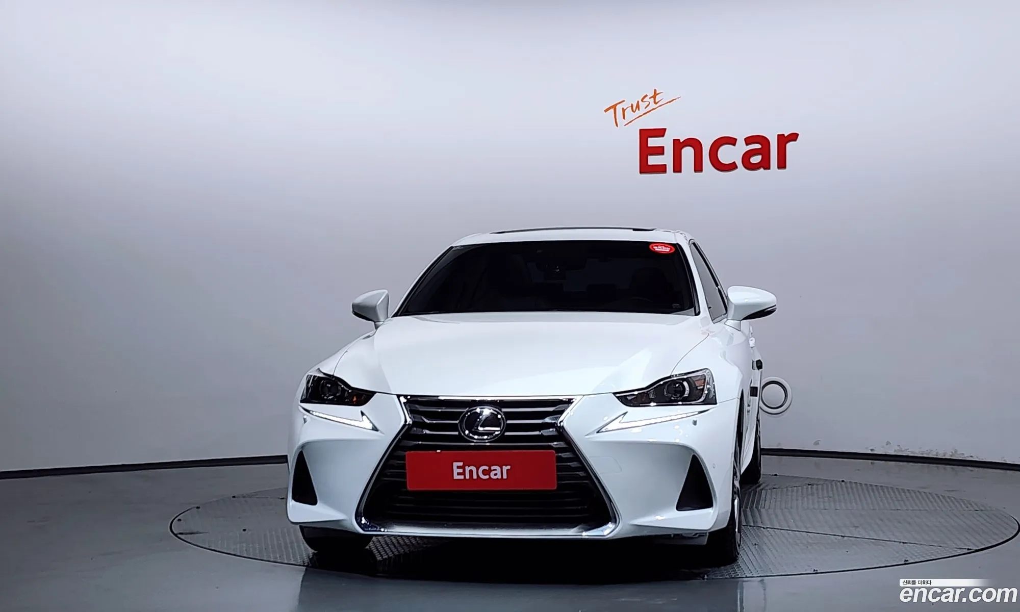 Lexus IS200t 2017 JTHBA5D24H5044949 — 14