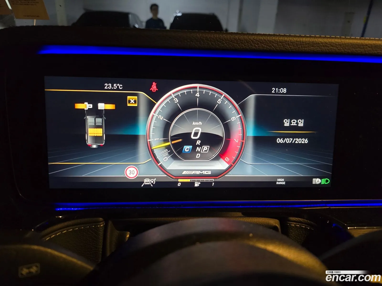 Mercedes-Benz G-Class W463b 2020 — 5