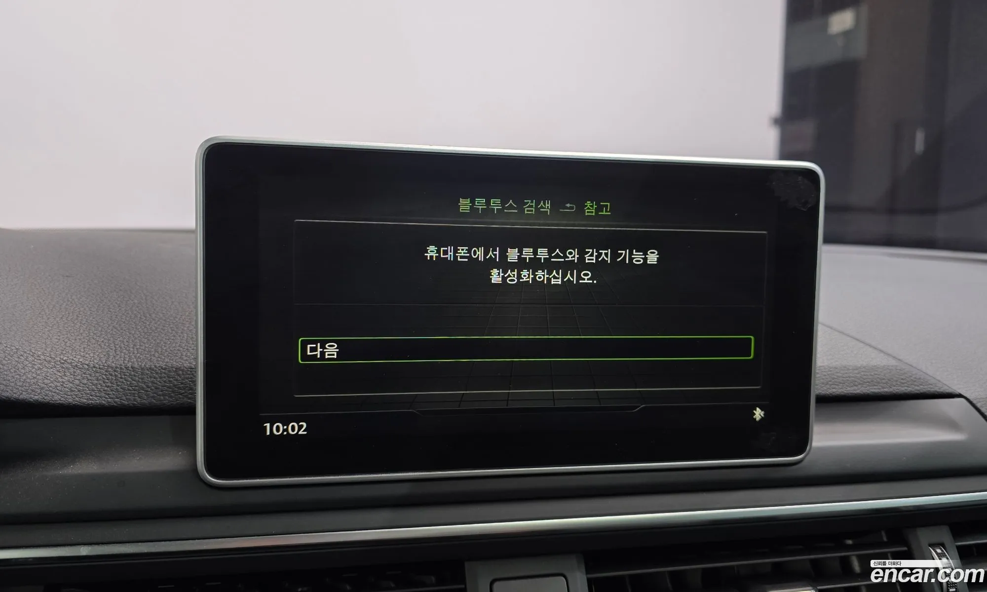 Audi A4 2016 WAUZZZF48GA072383 — 4