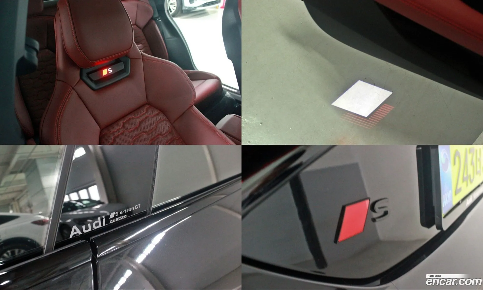 Audi S e-tron GT 2025 — 20