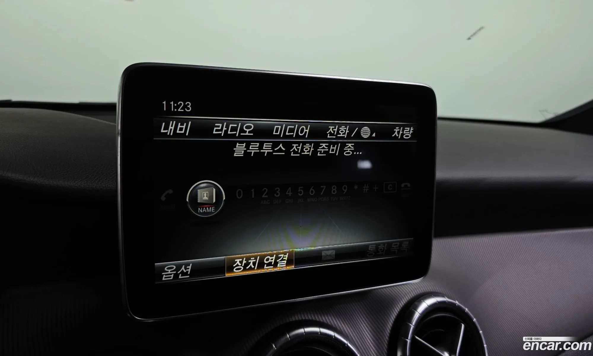 Mercedes-Benz CLA-Class C117 2016 — 14