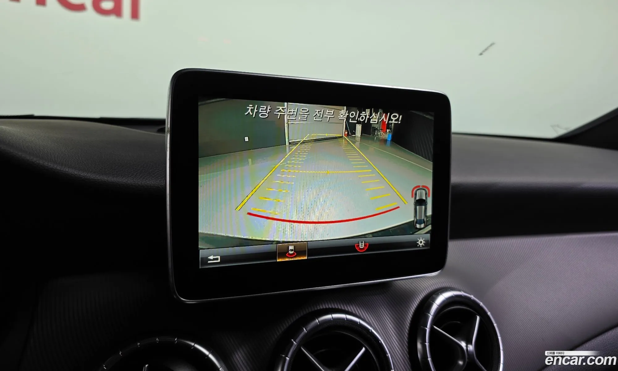 Mercedes-Benz CLA-Class C117 2016 — 8