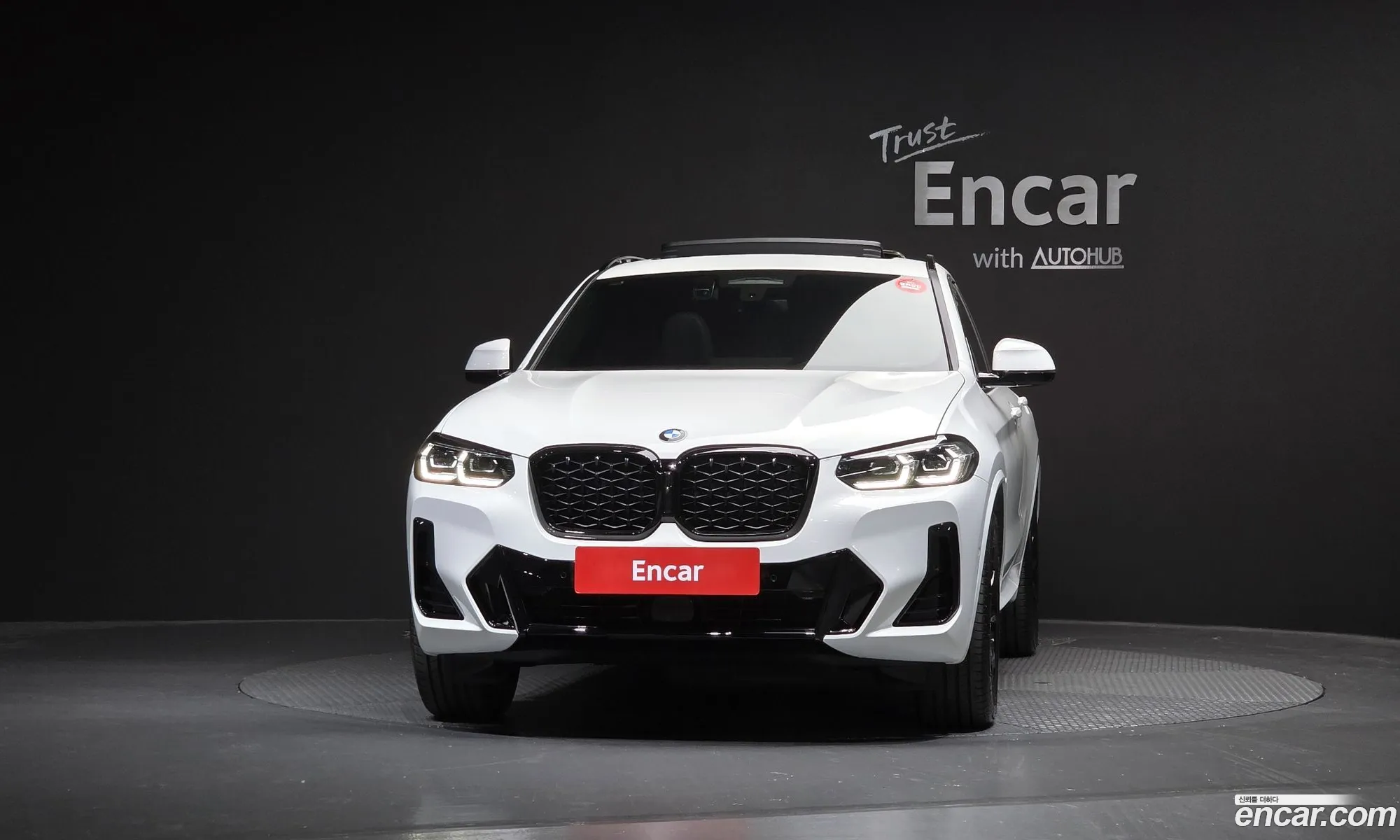 BMW X4 2025 WBA21DT05S9039445 — 20