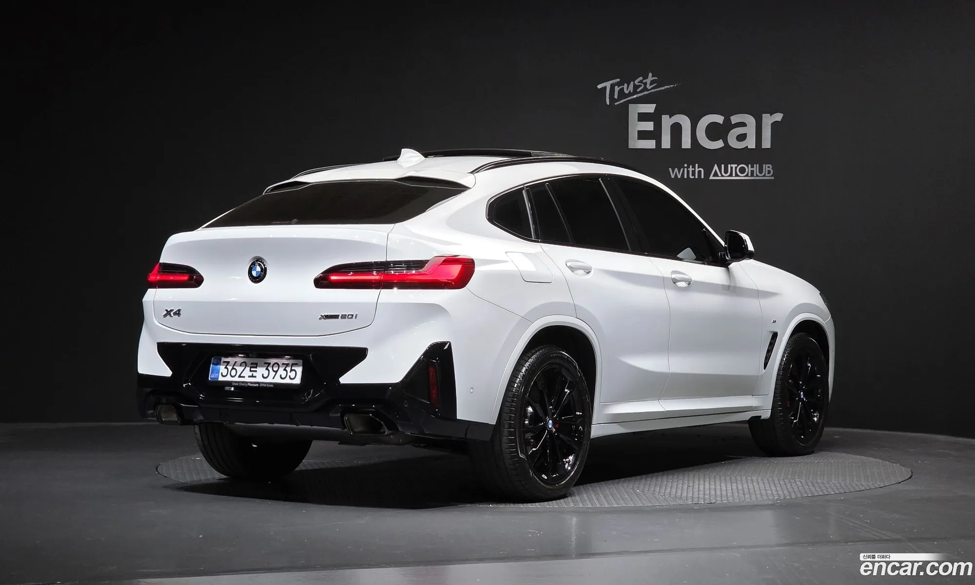 BMW X4 2025 WBA21DT05S9039445 — 4