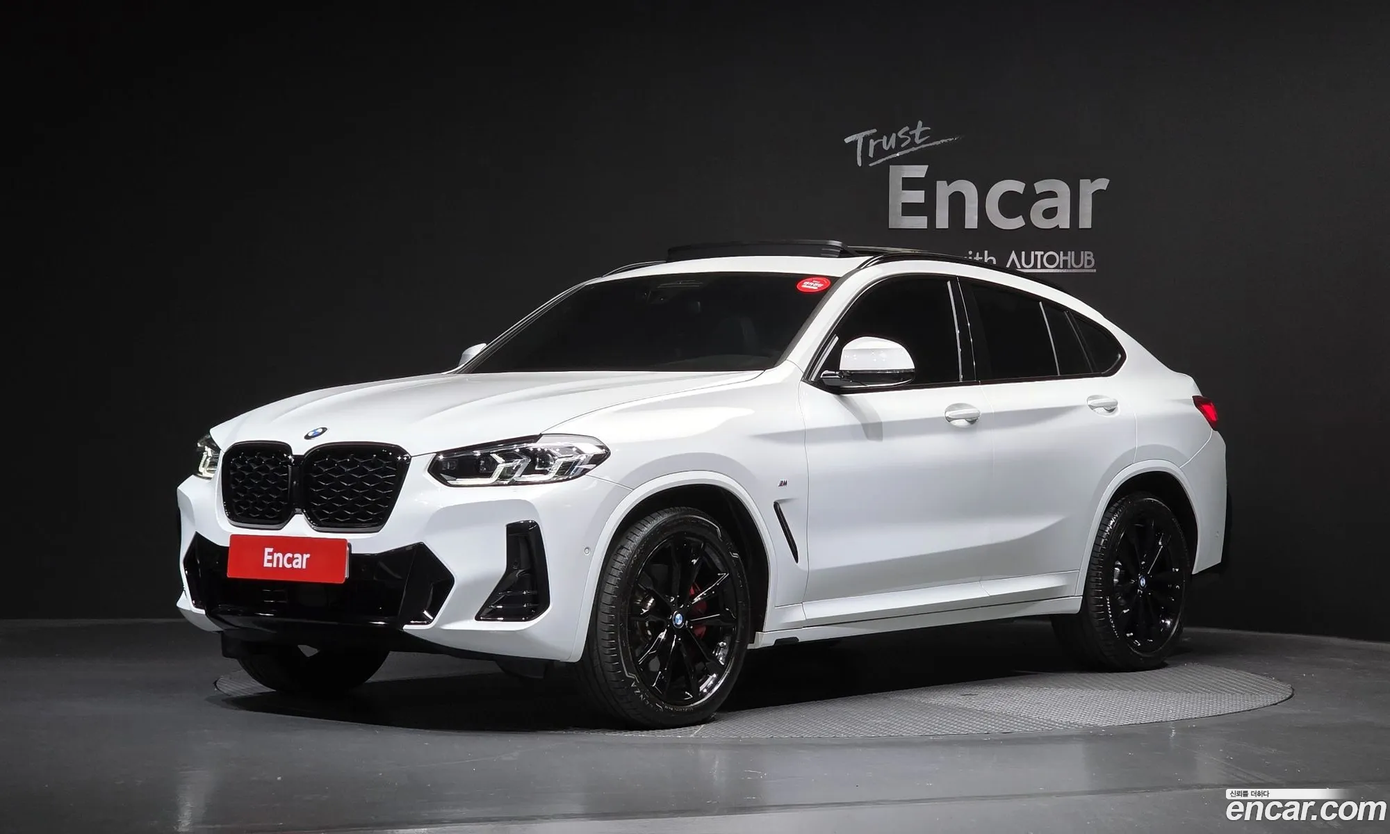 BMW X4 2025 WBA21DT05S9039445 — 14