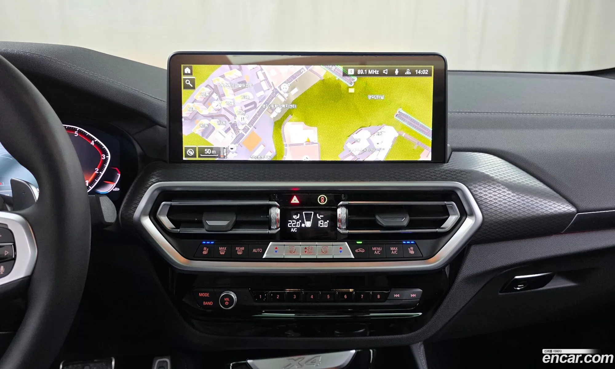 BMW X4 2025 WBA21DT05S9039445 — 16